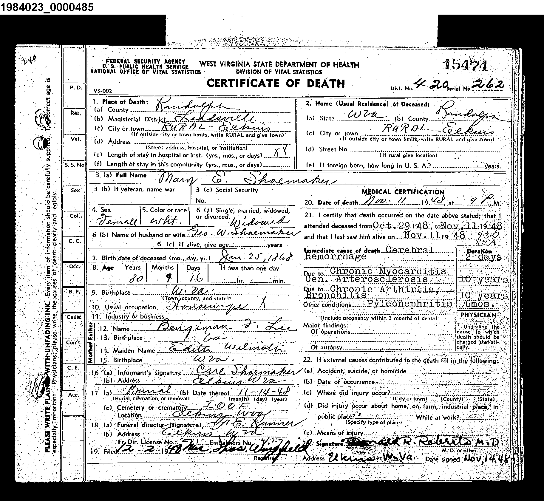 Record Image