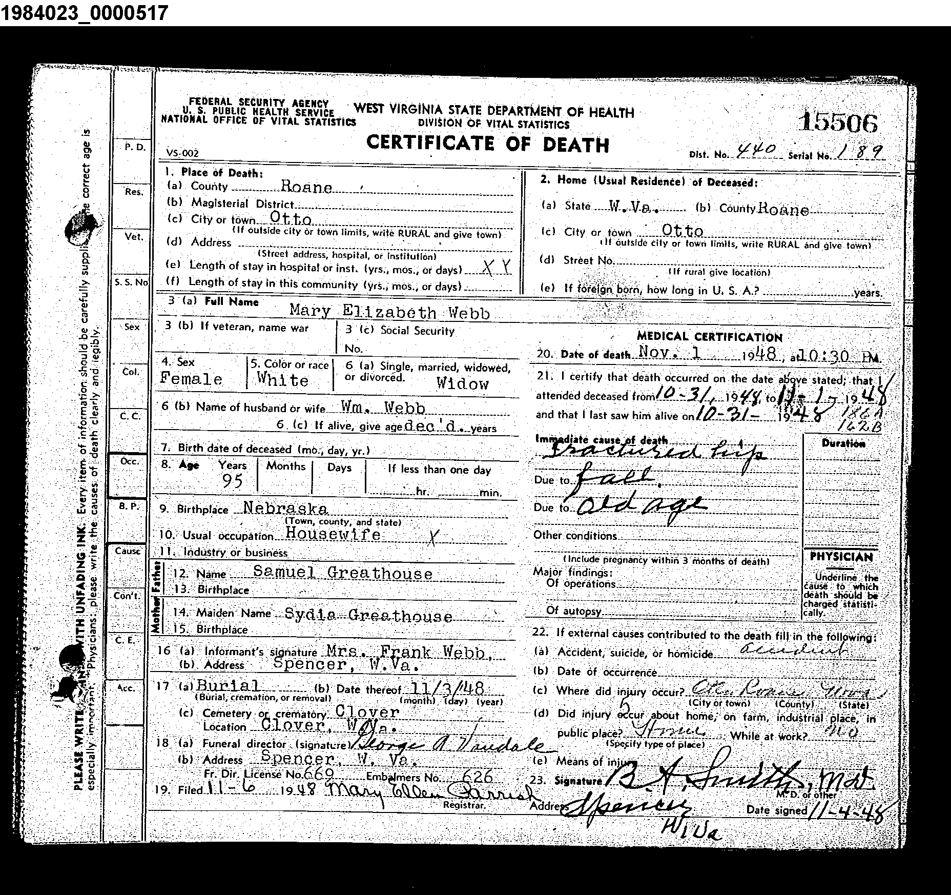 Record Image