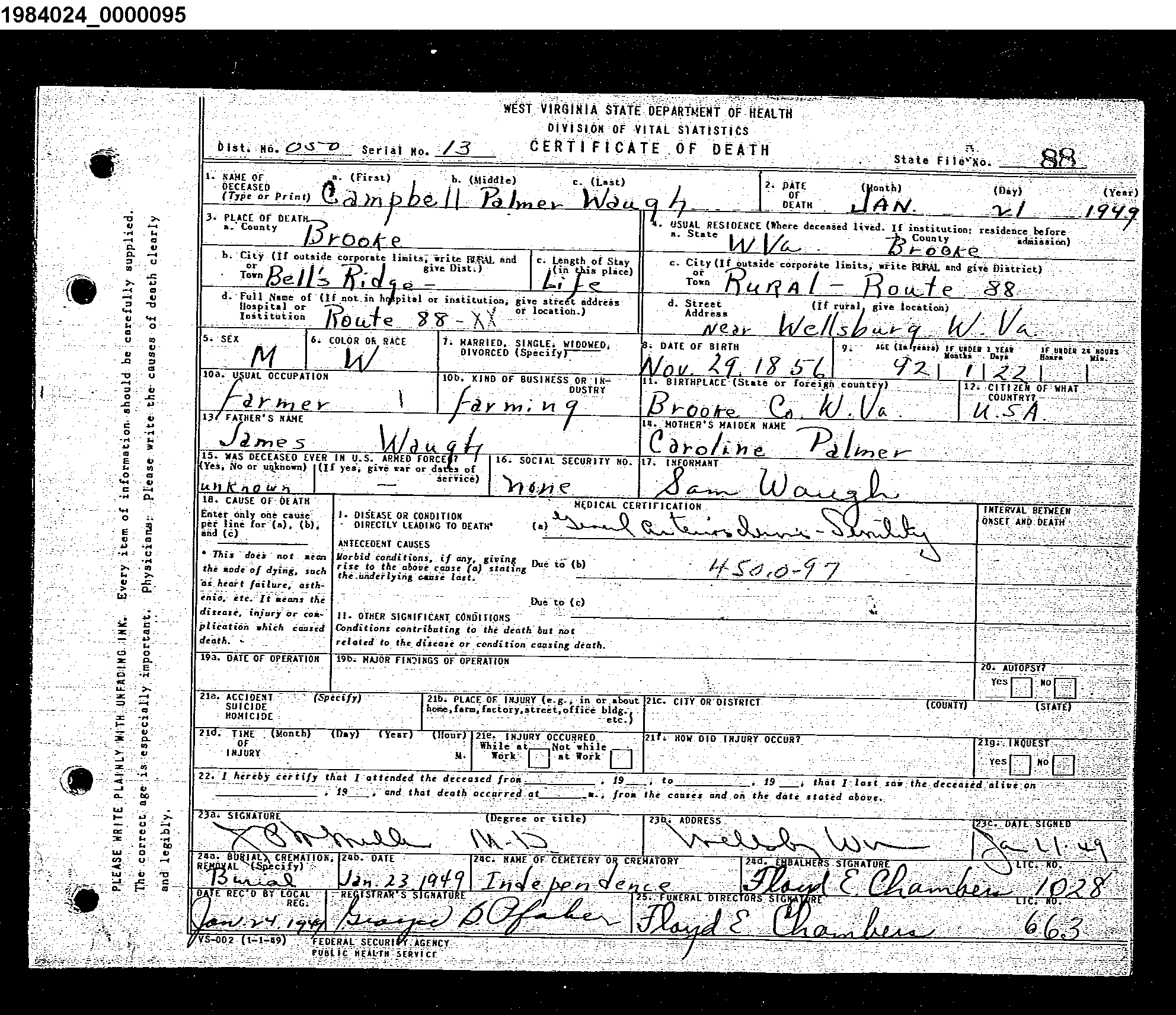 Record Image
