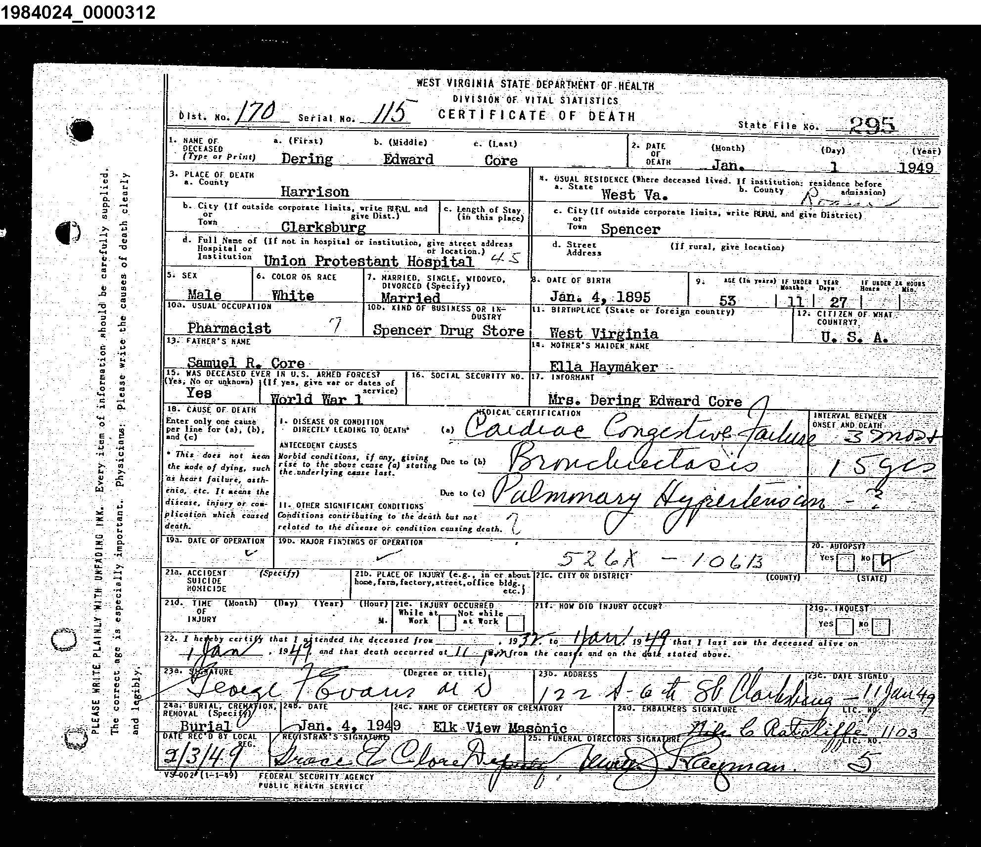 Record Image