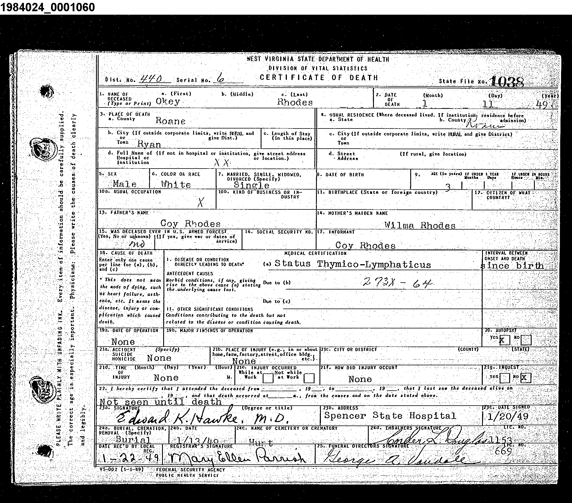 Record Image
