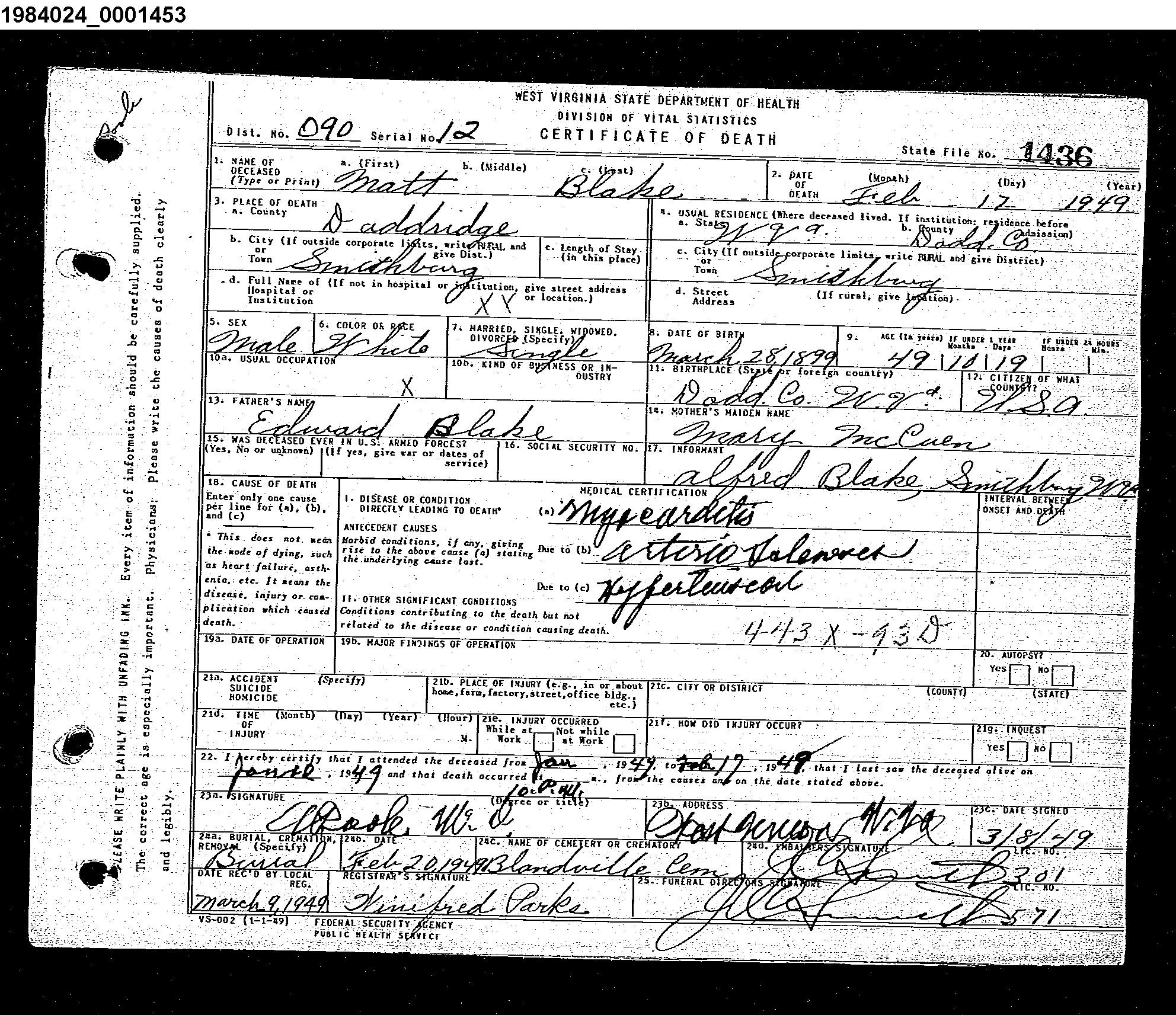 Record Image