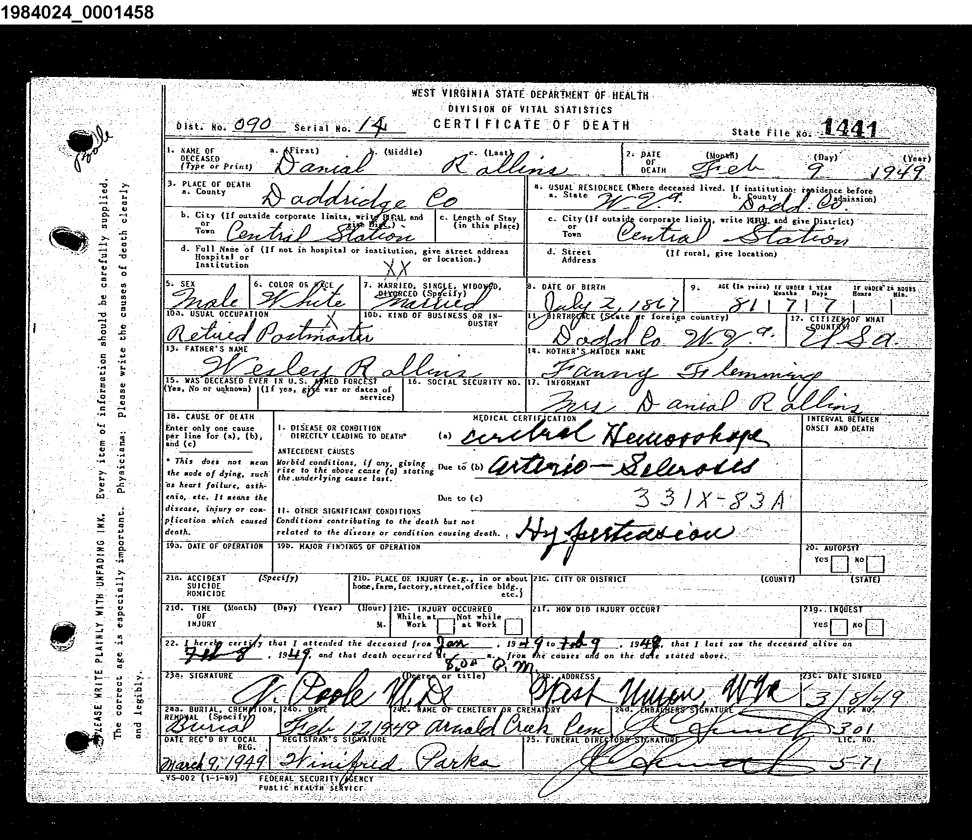 Record Image