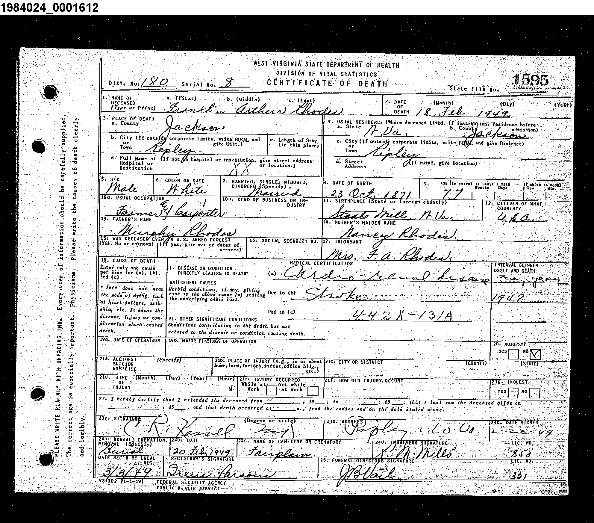 Record Image