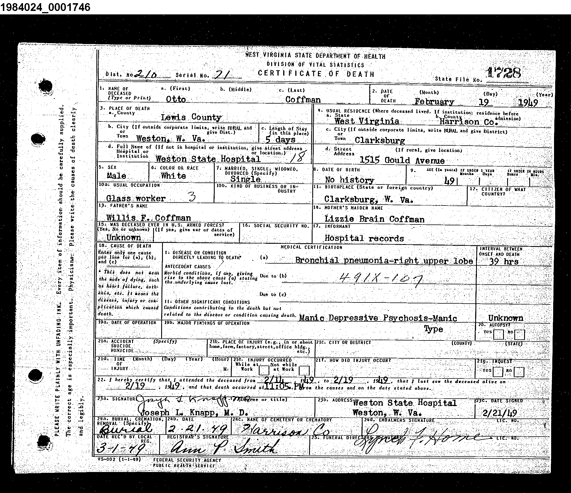 Record Image