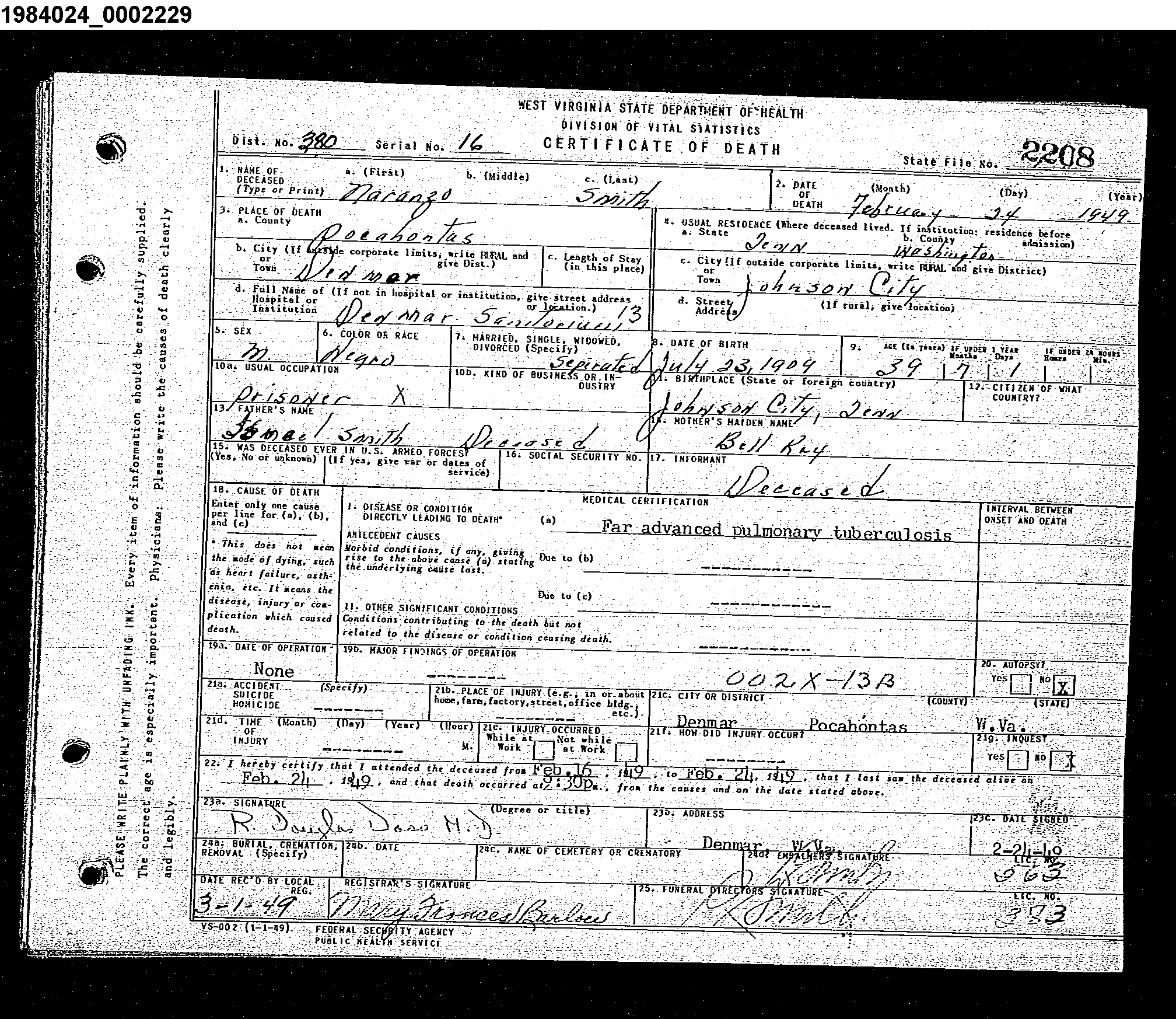 Record Image