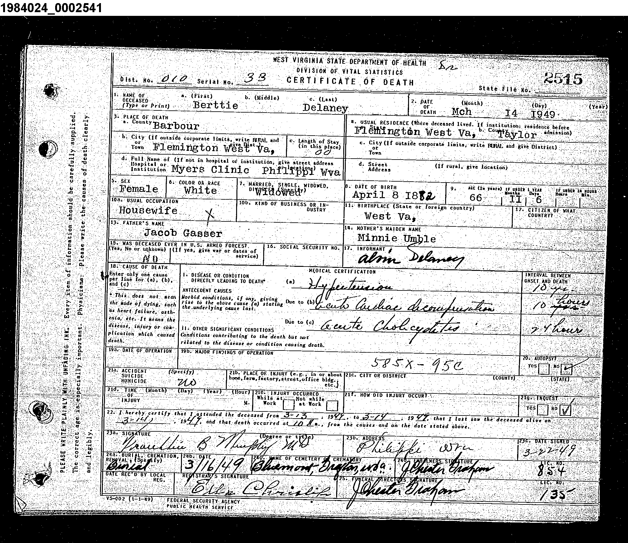 Record Image