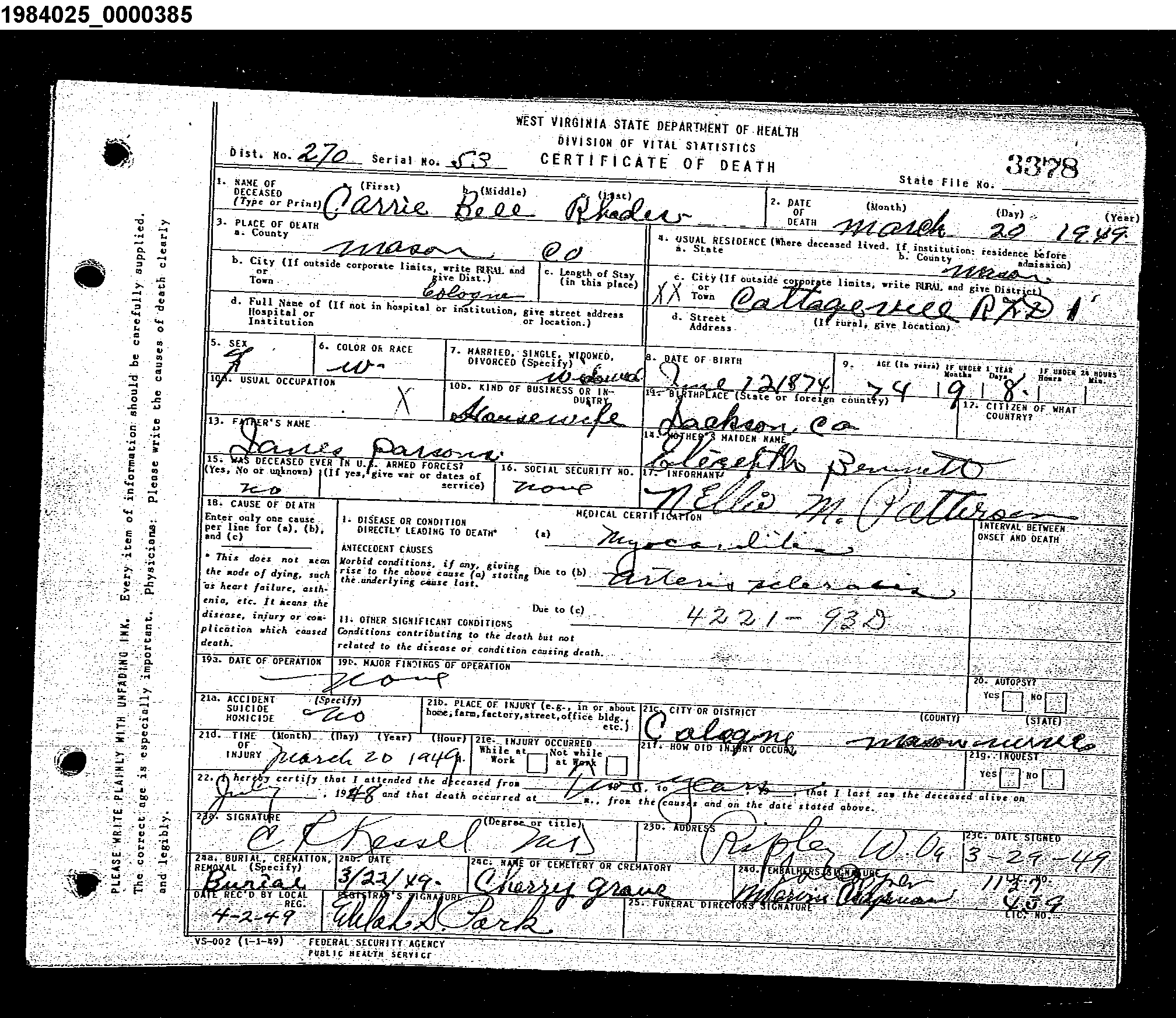 Record Image