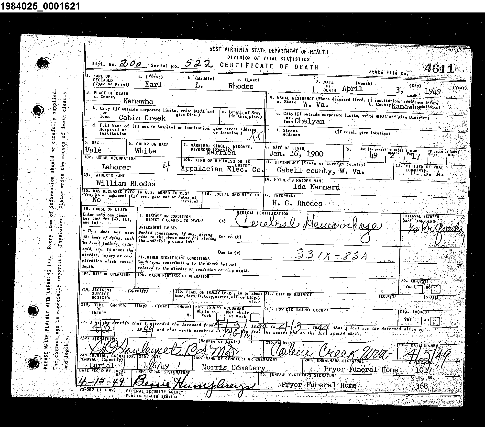 Record Image