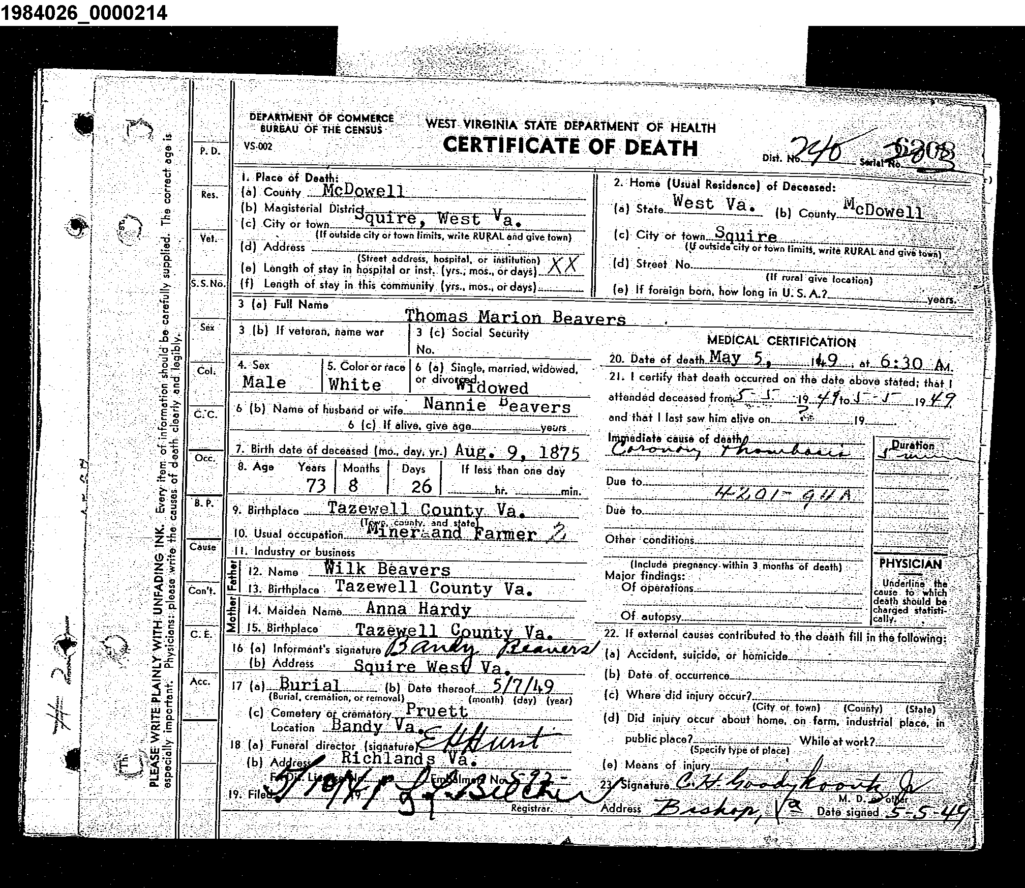 Record Image