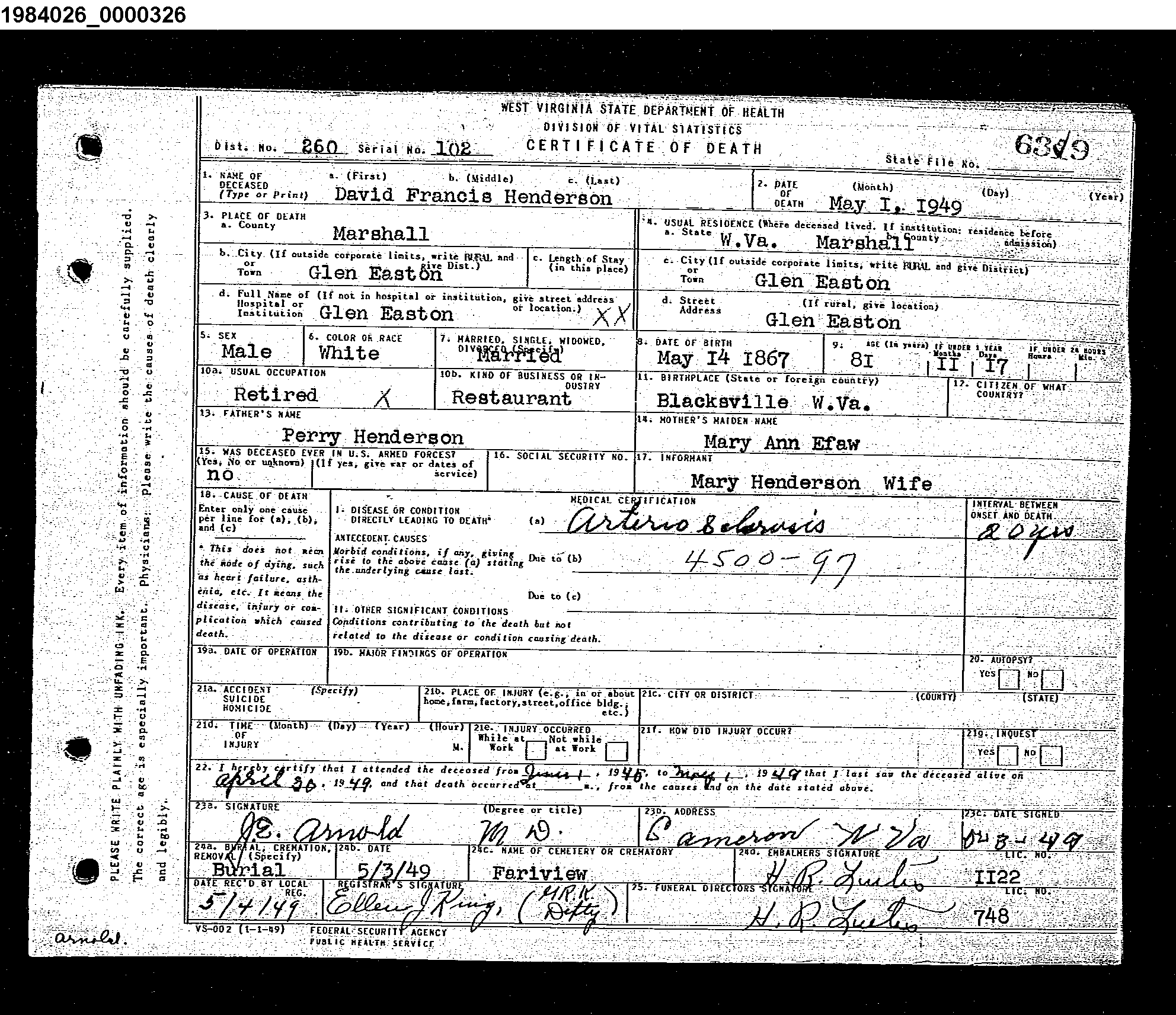 Record Image