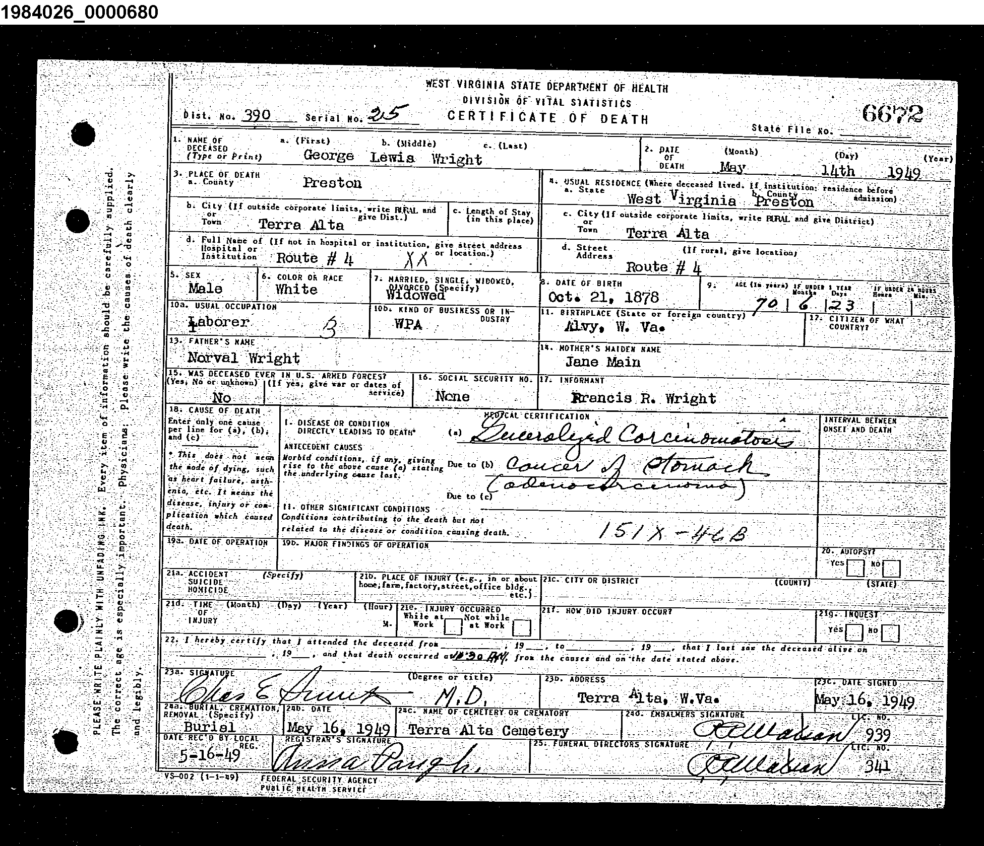 Record Image