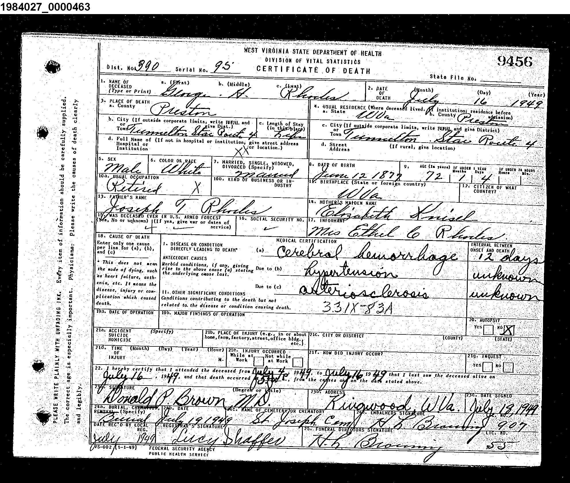 Record Image