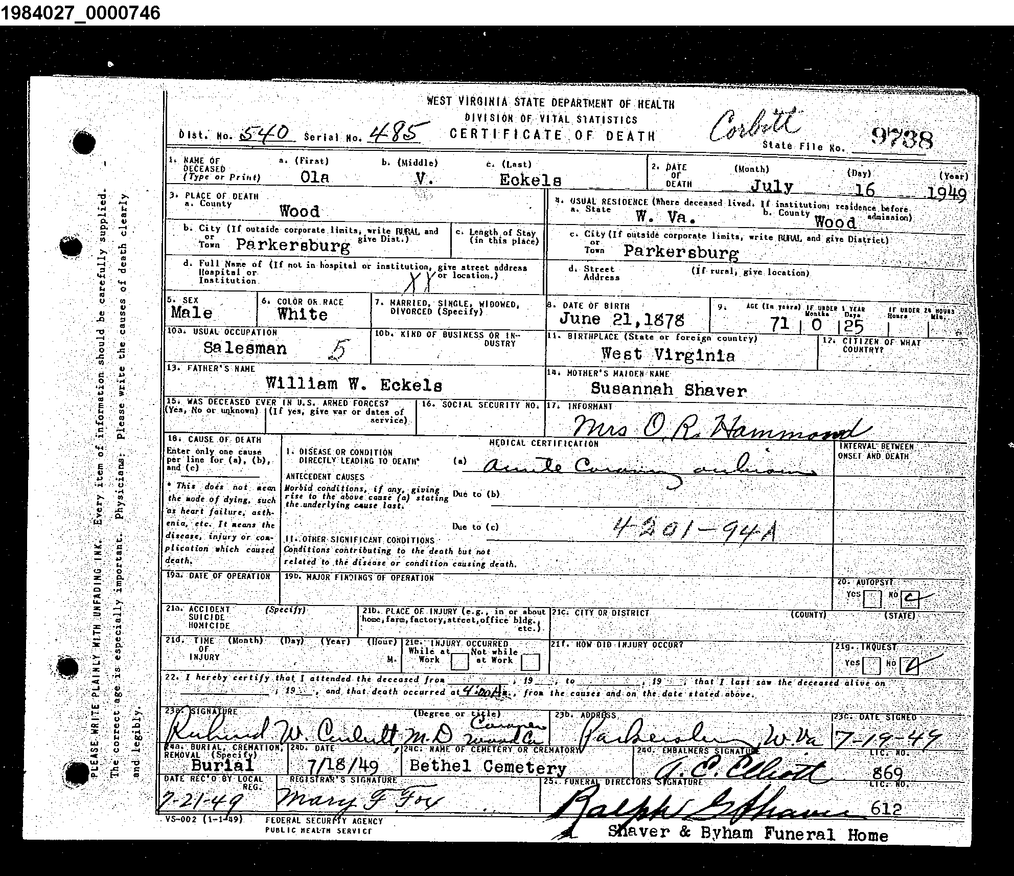 Record Image