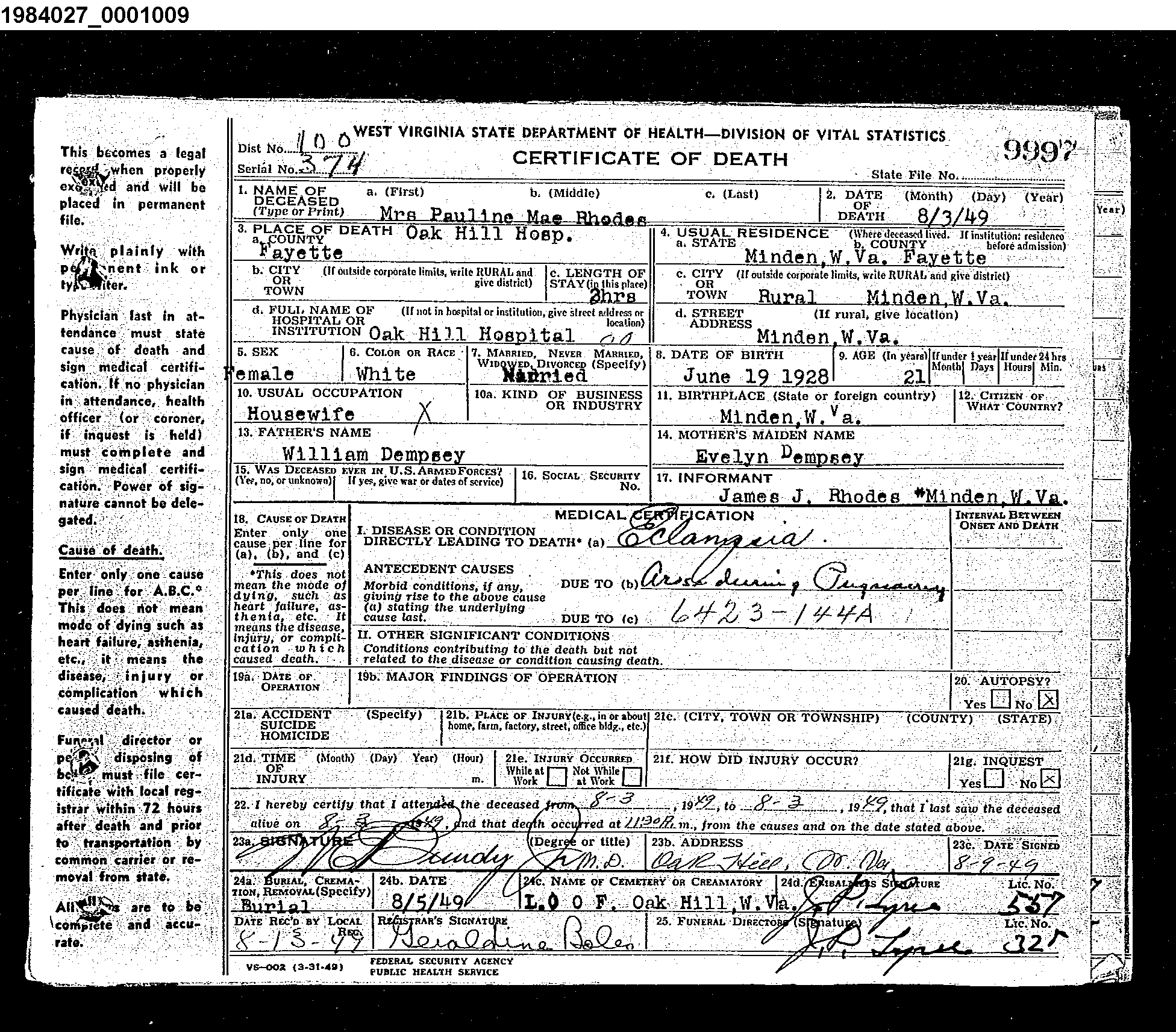 Record Image