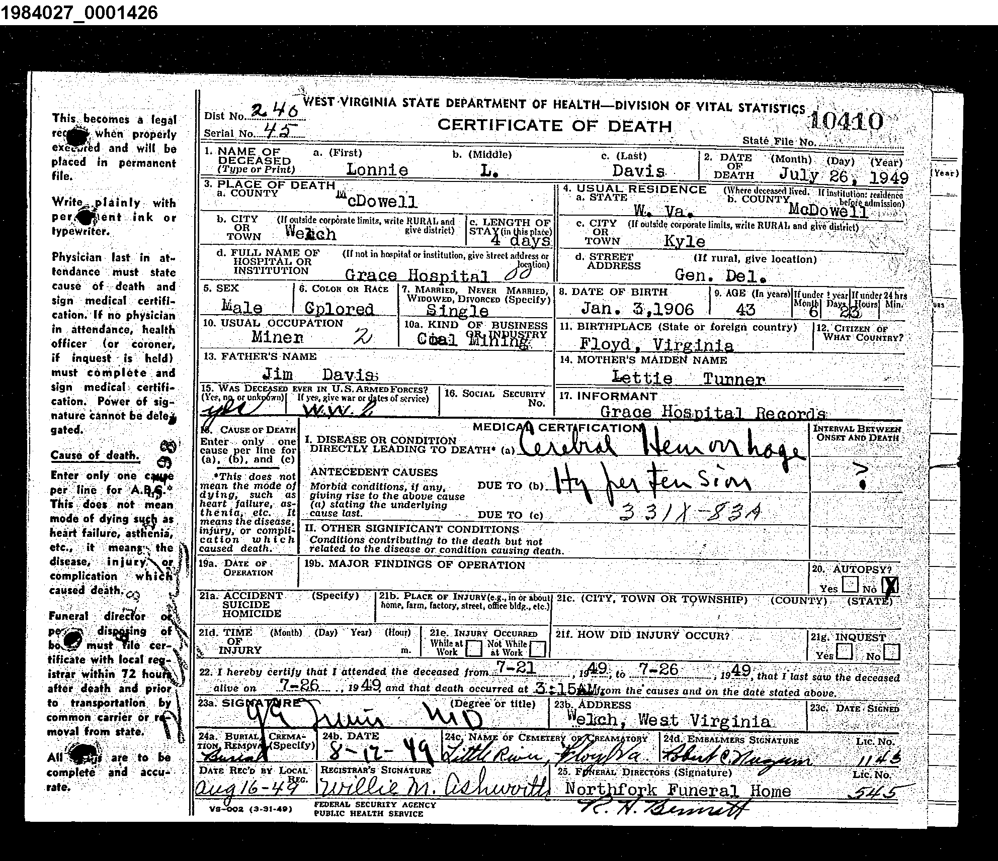 Record Image