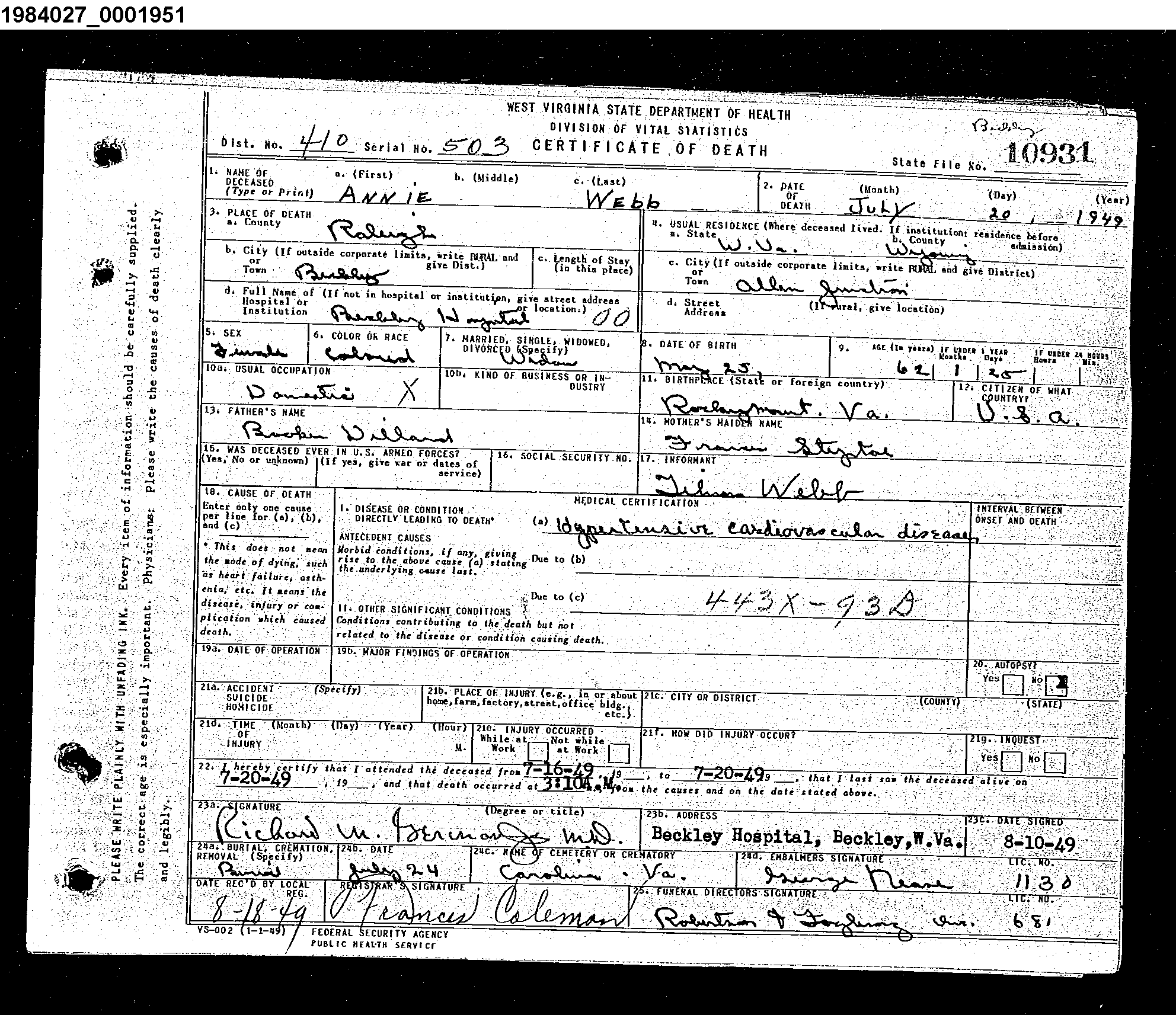 Record Image