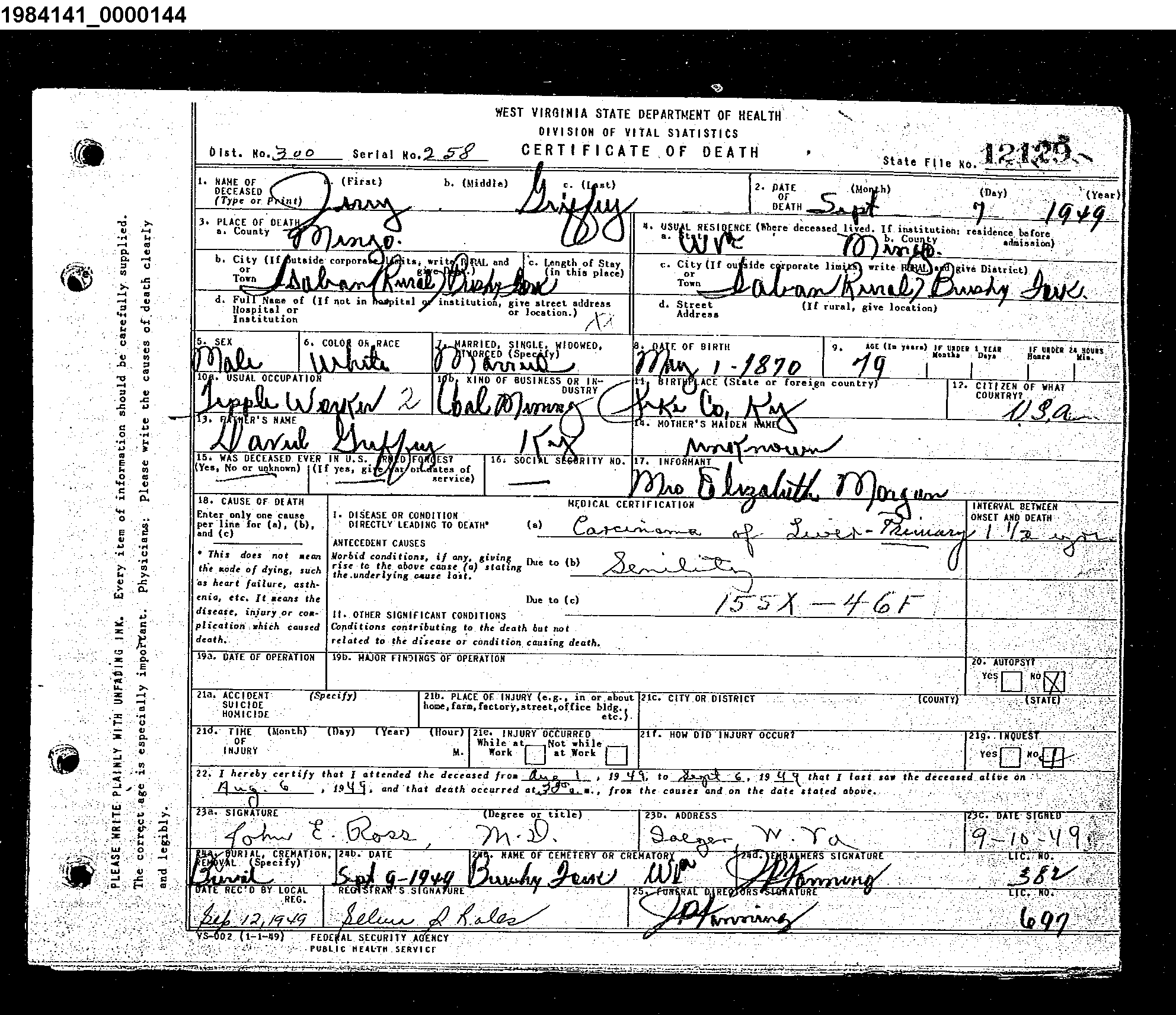 Record Image