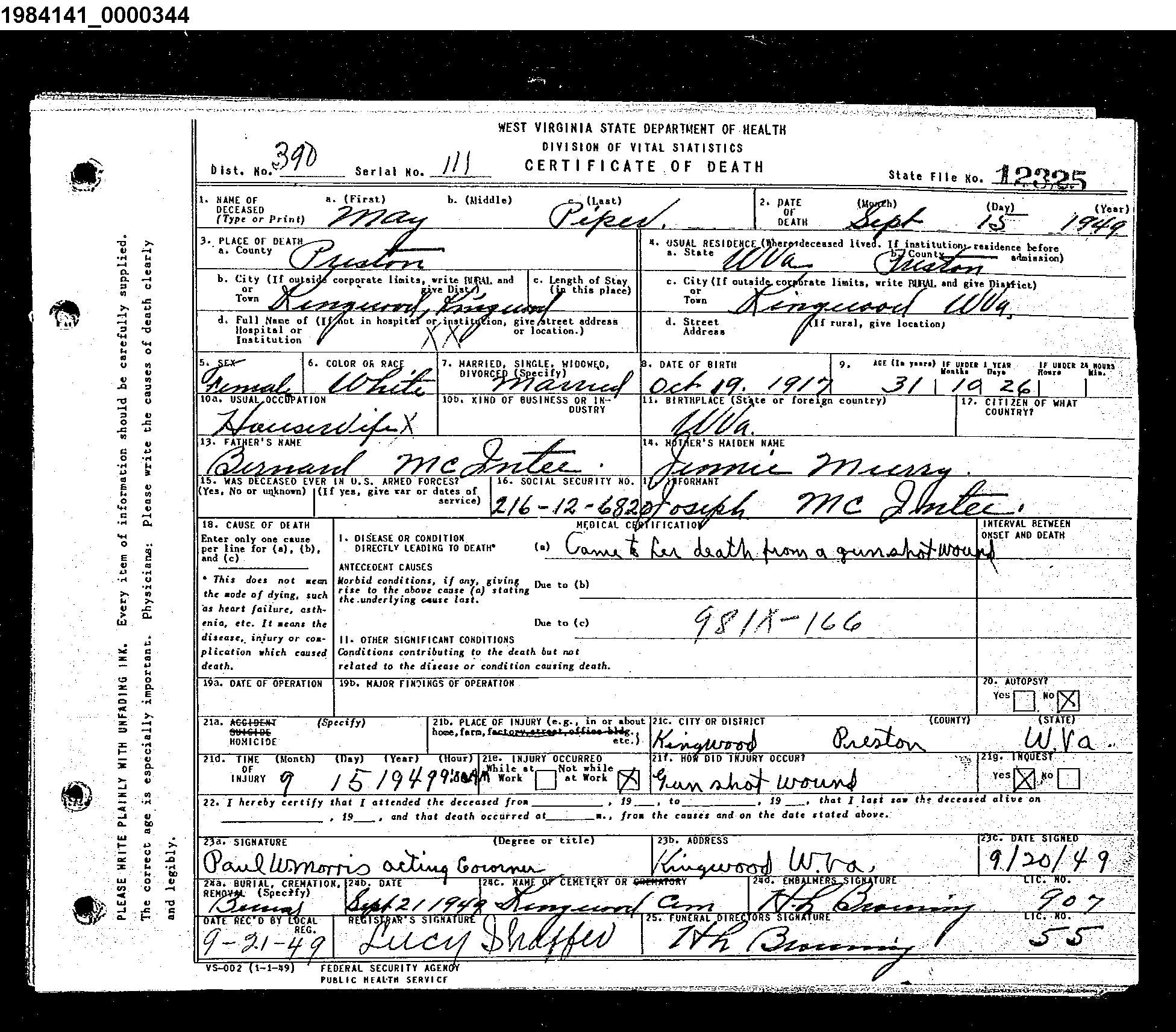 Record Image