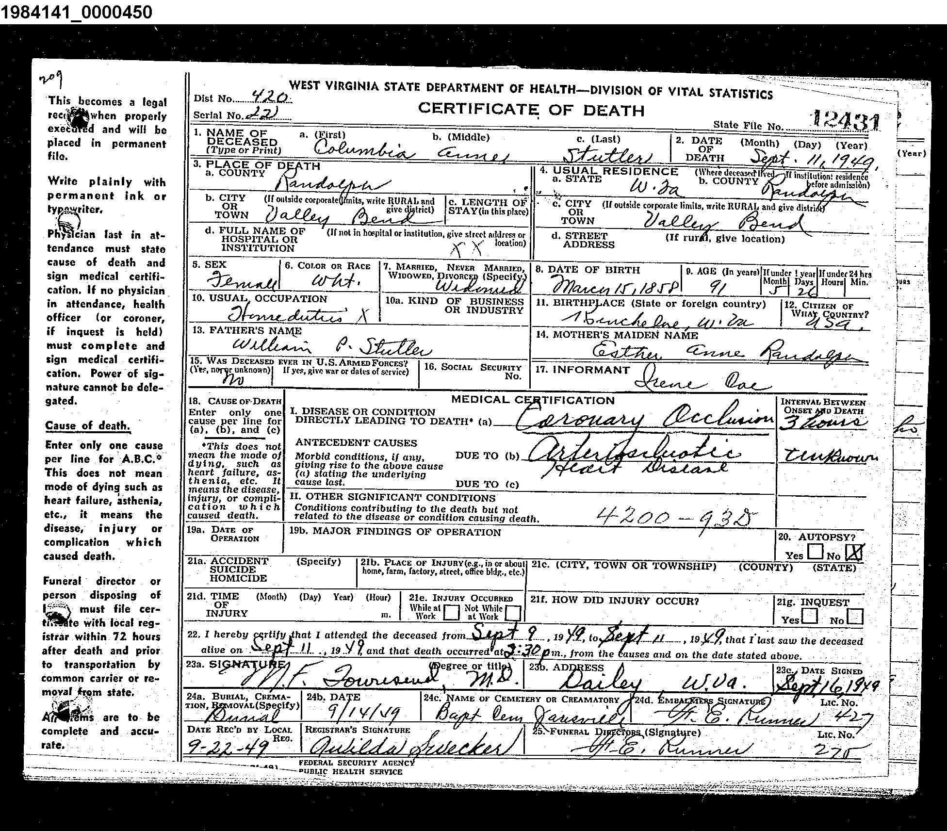 Record Image