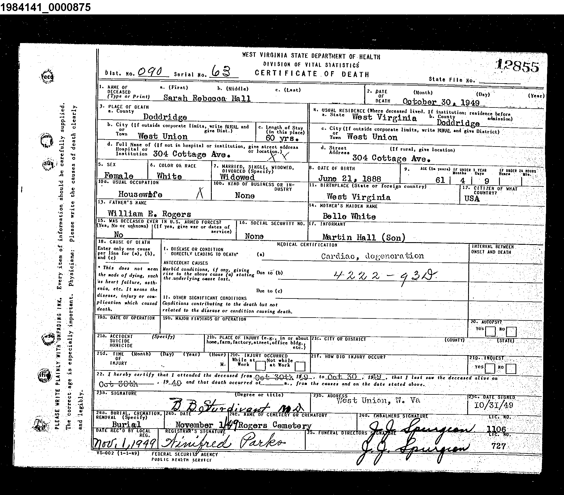 Record Image