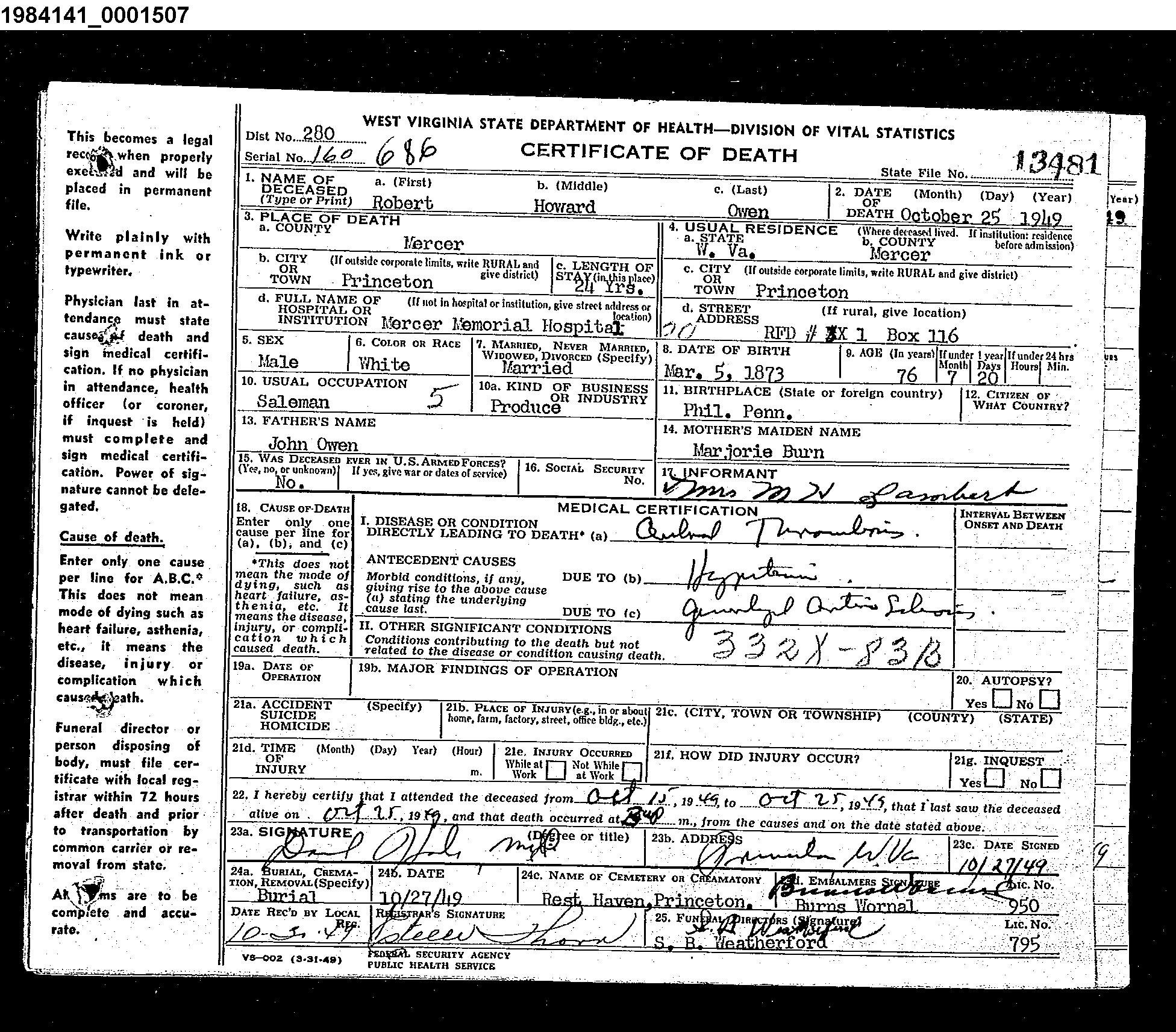 Record Image