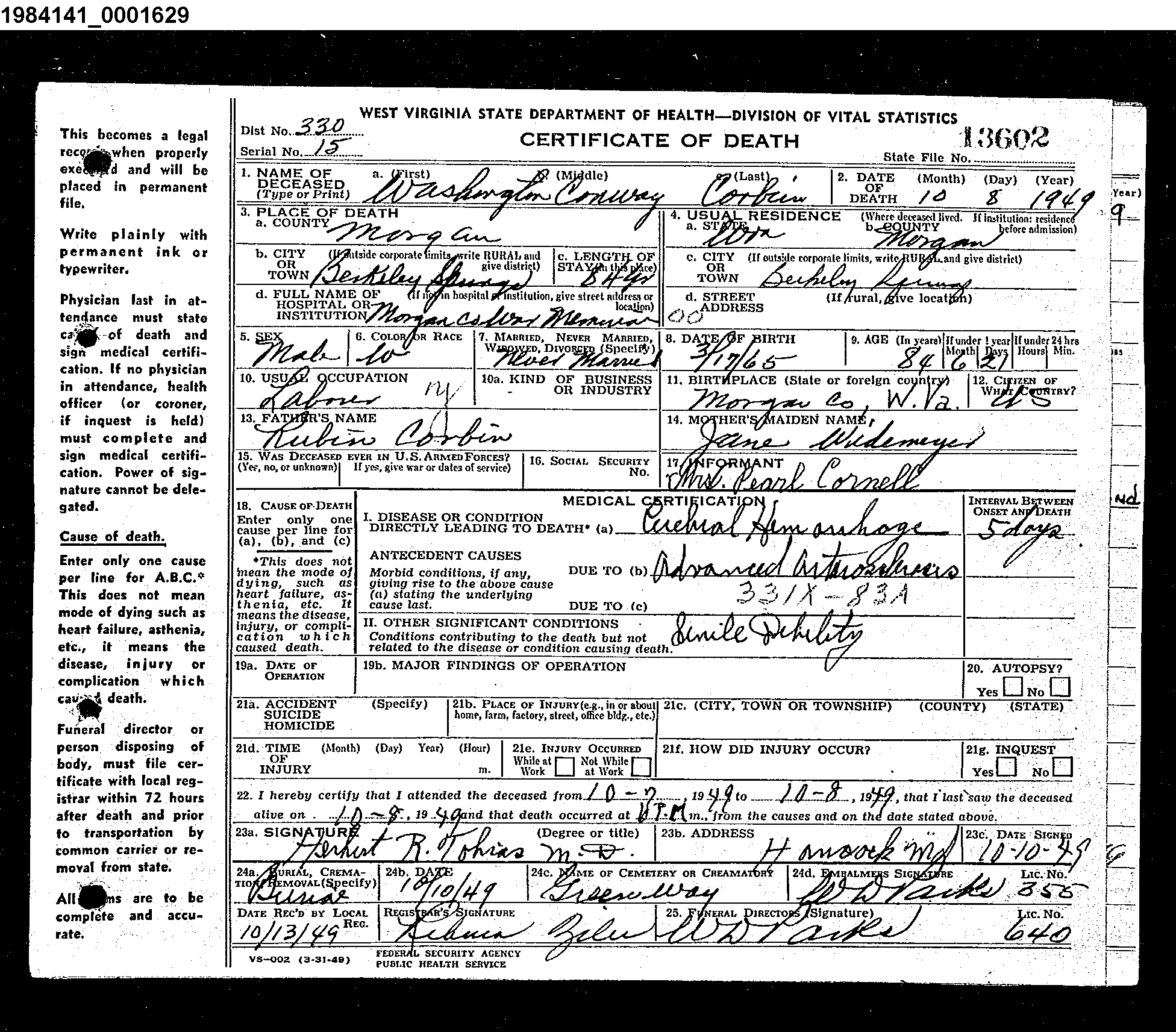 Record Image