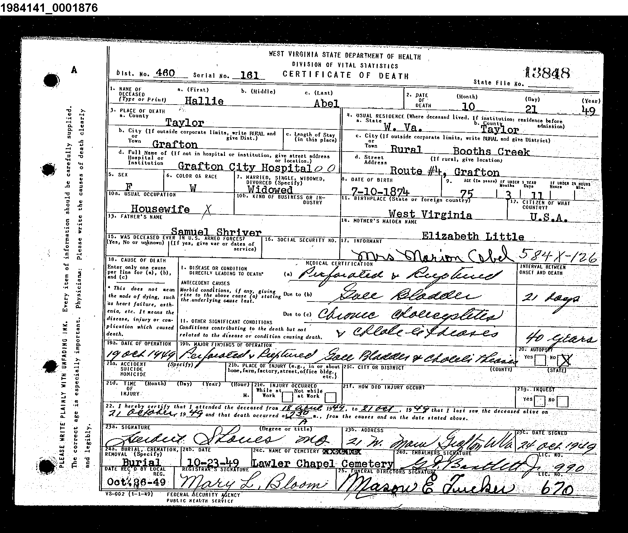 Record Image