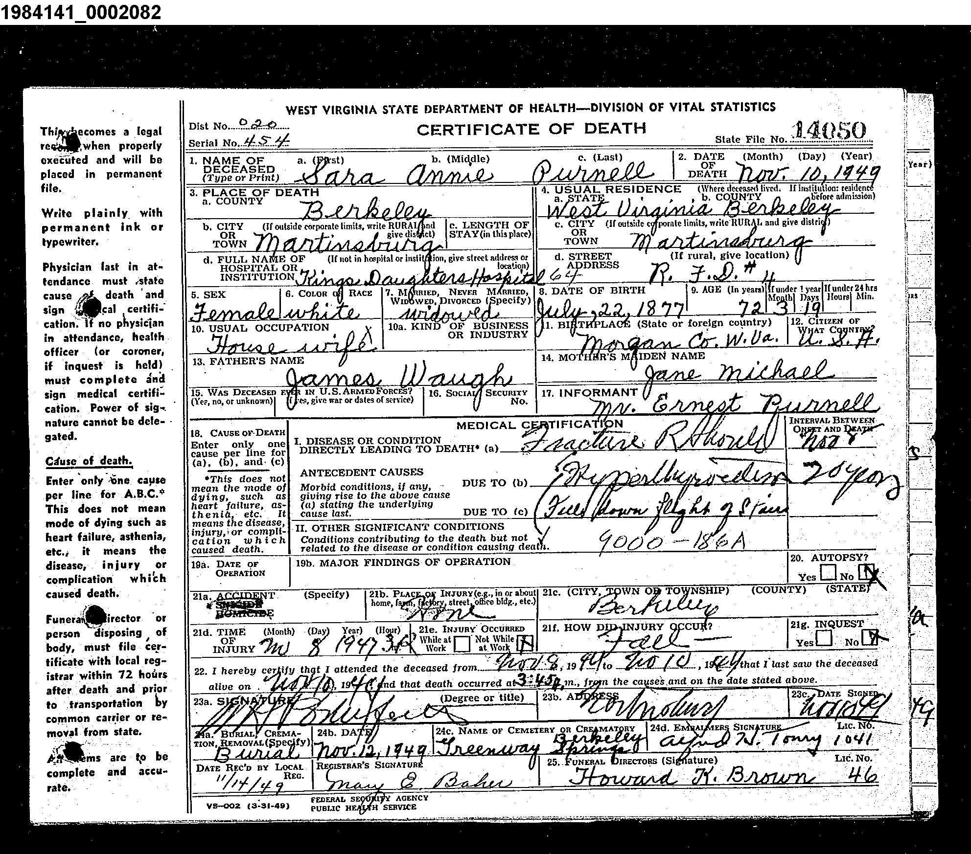 Record Image