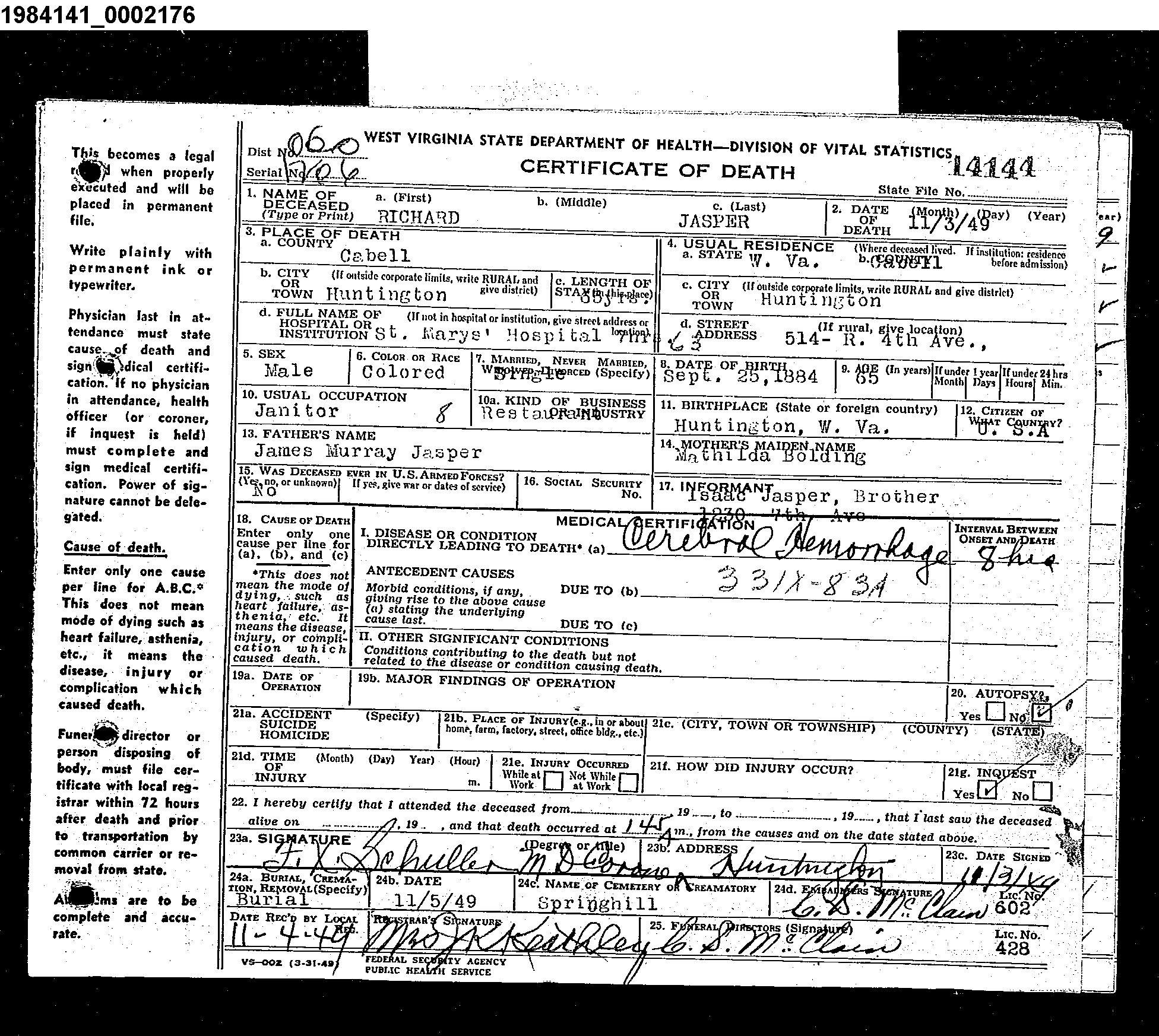 Record Image