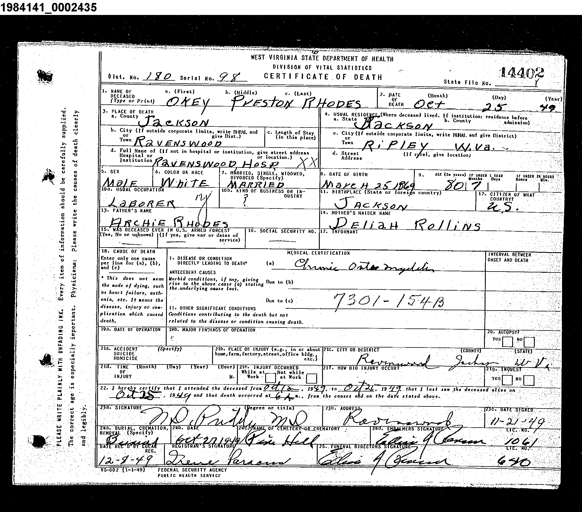 Record Image