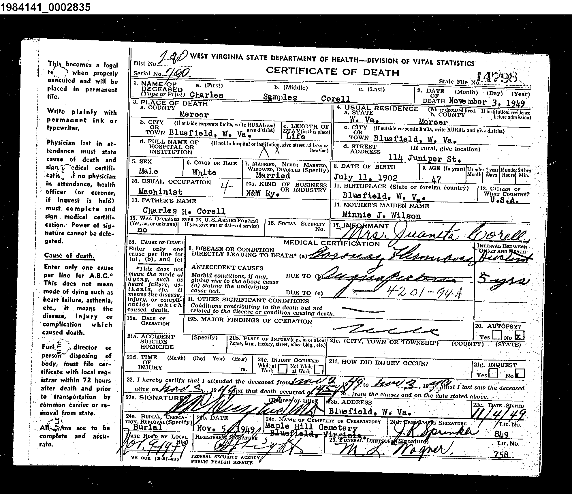 Record Image