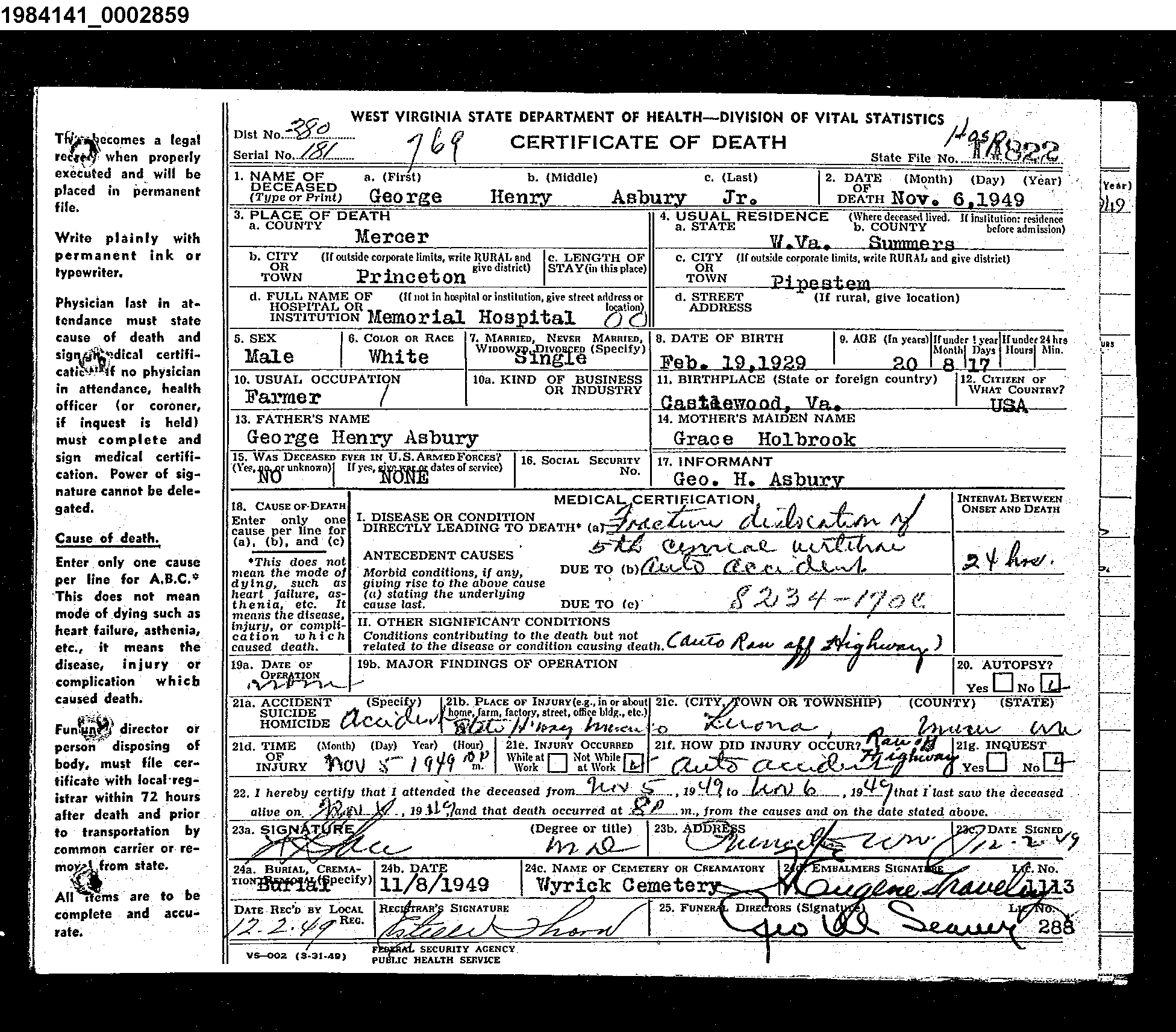 Record Image