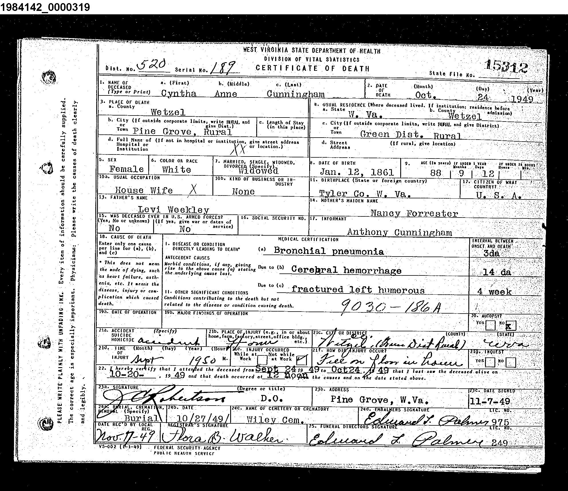 Record Image