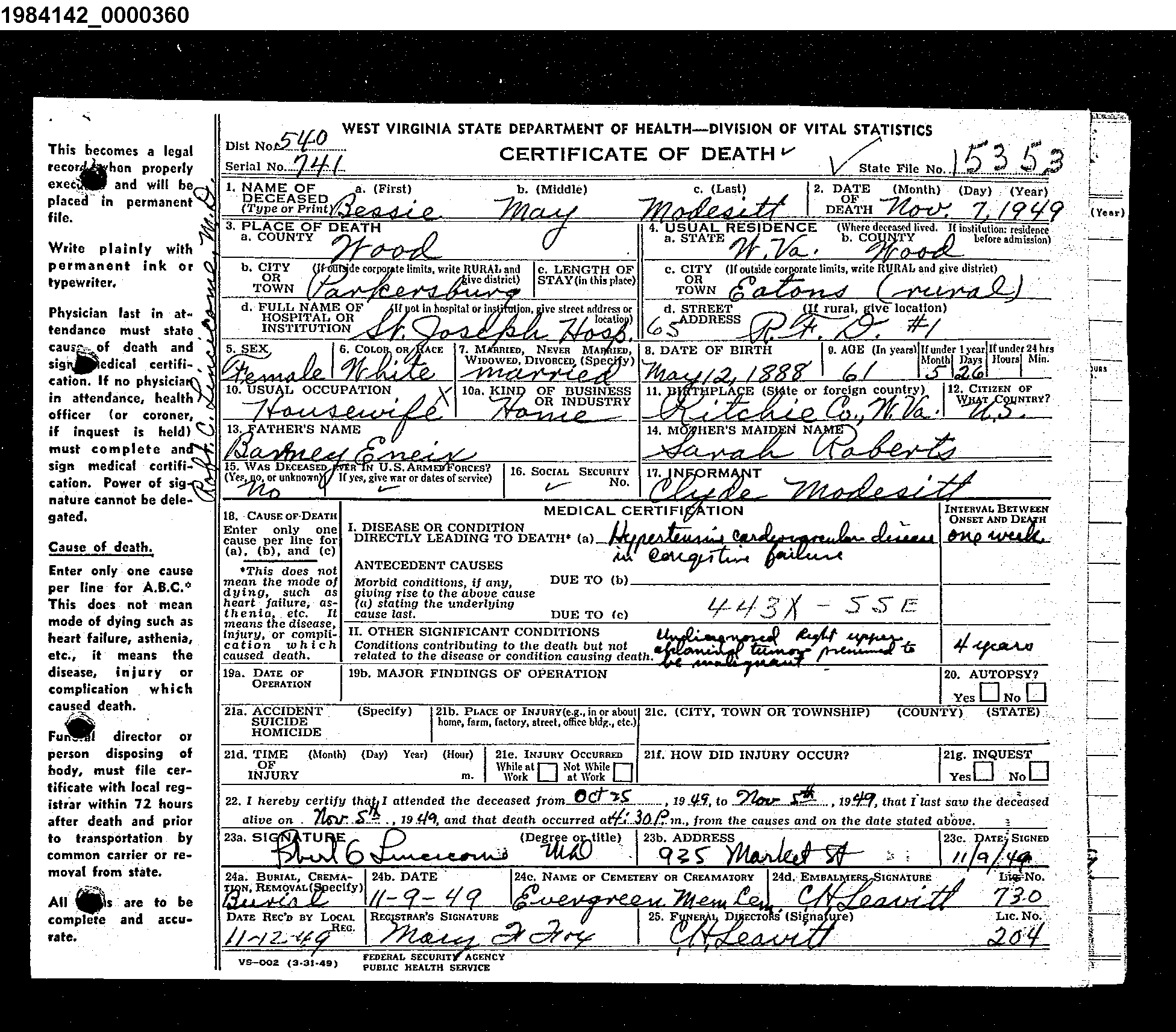 Record Image