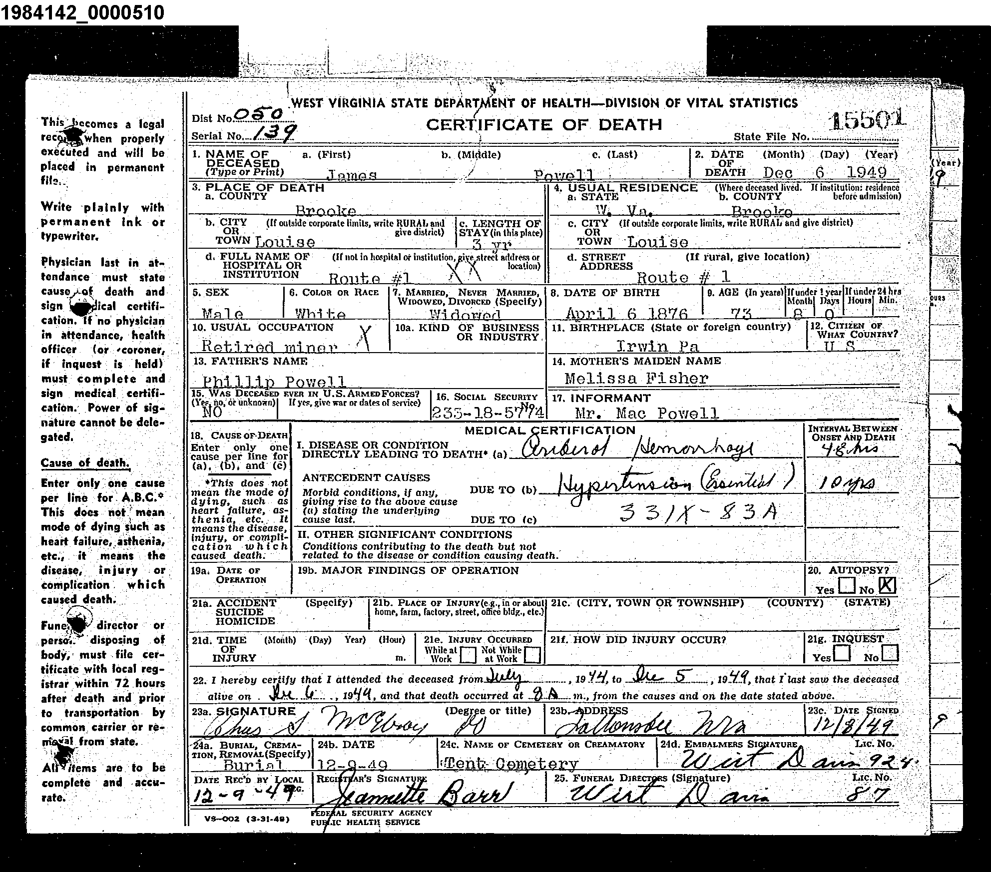 Record Image