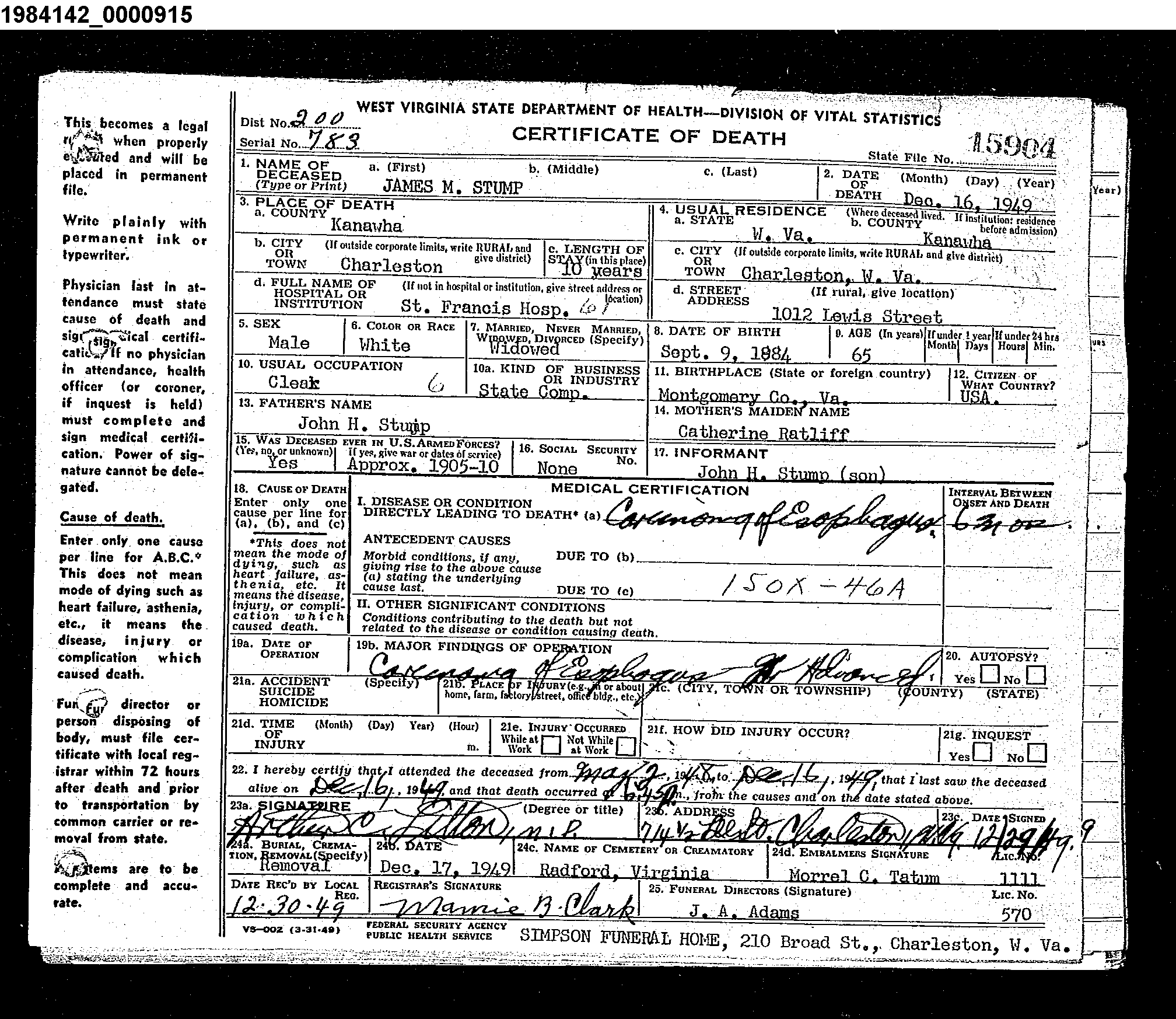 Record Image