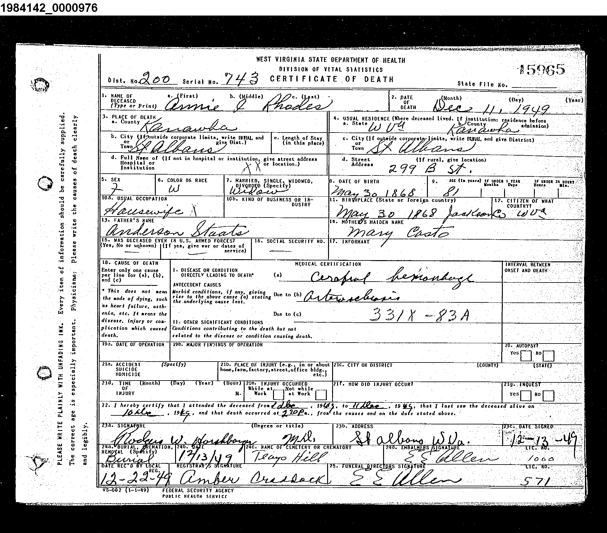Record Image
