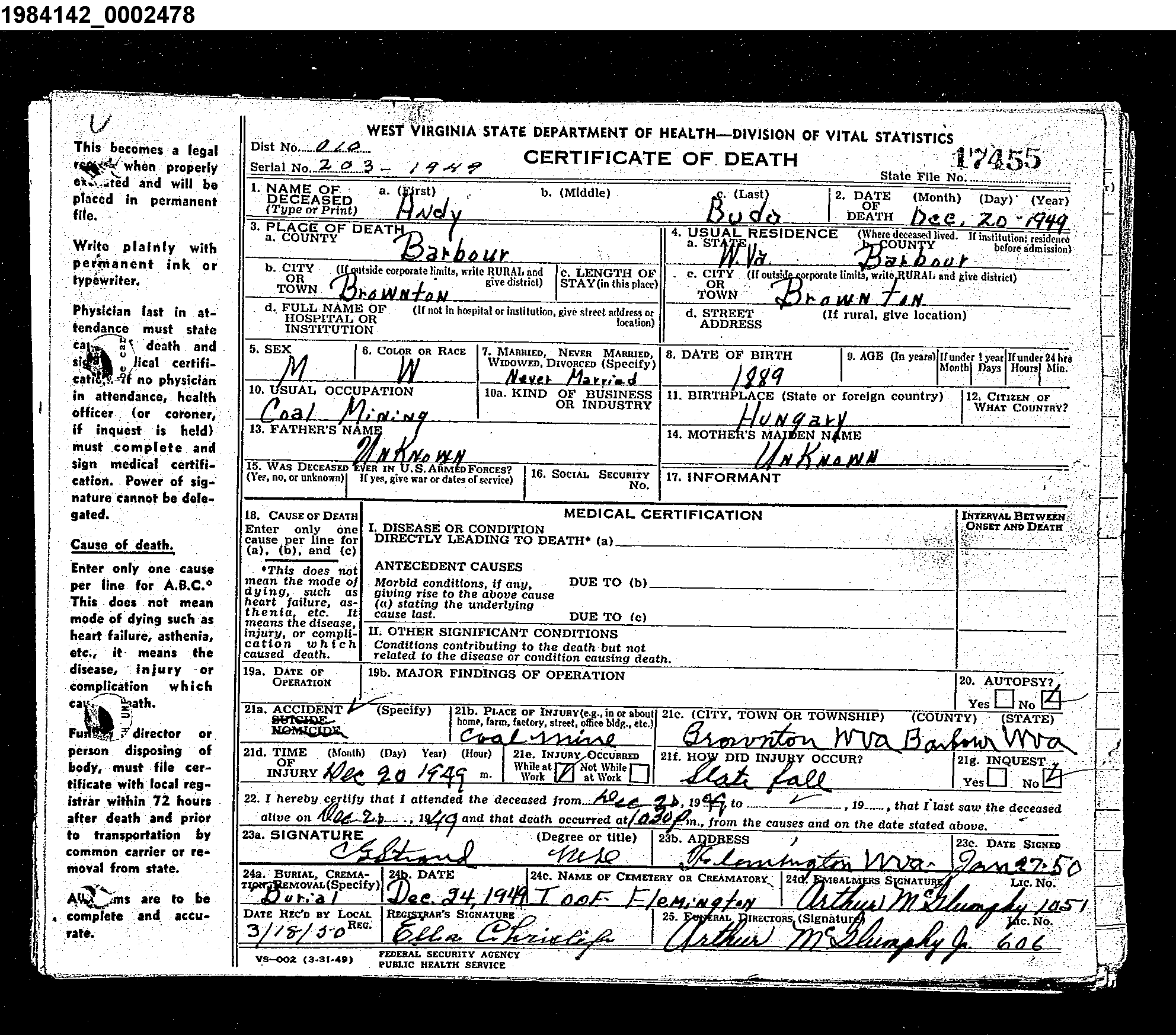 Record Image