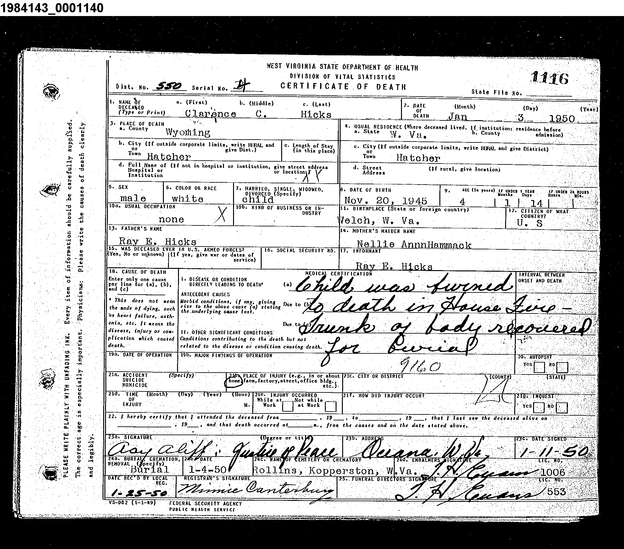 Record Image