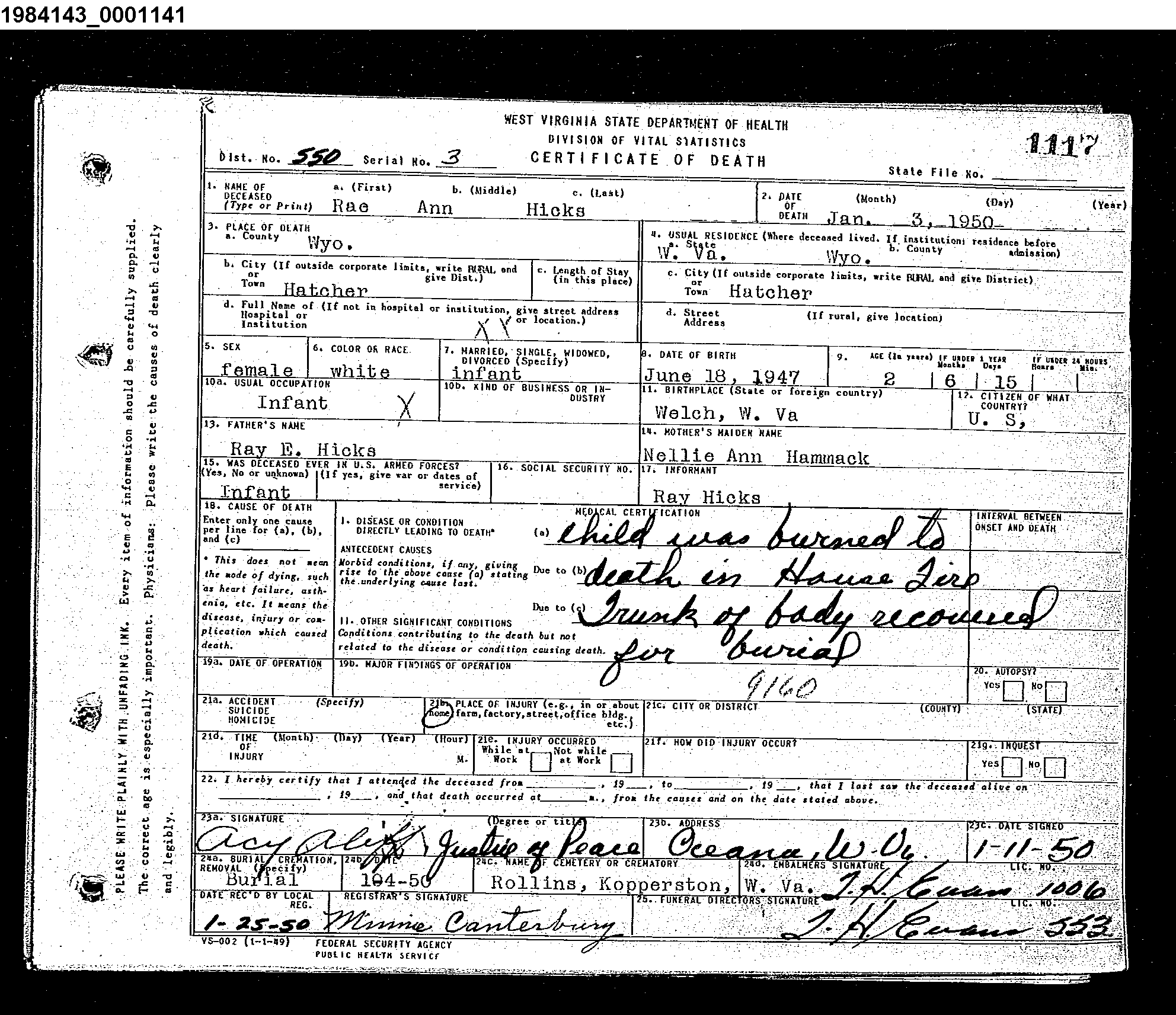 Record Image