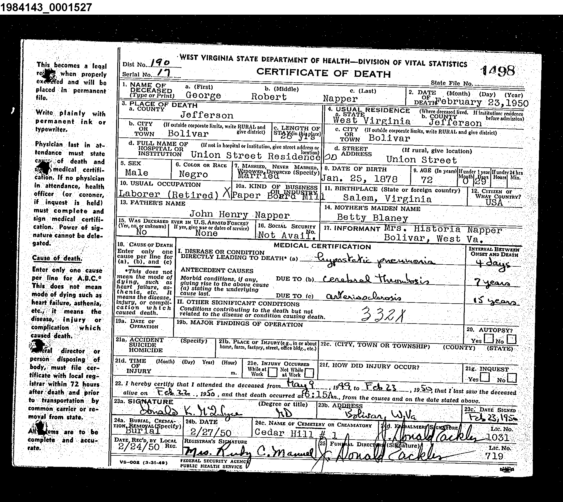 Record Image