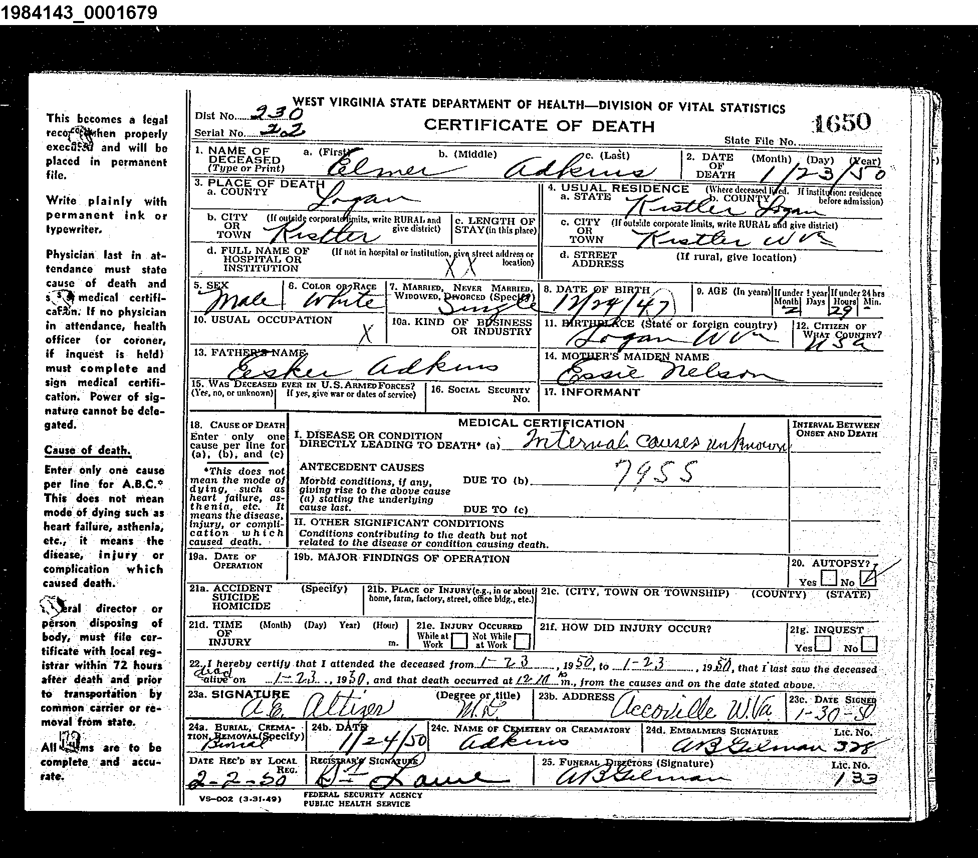 Record Image