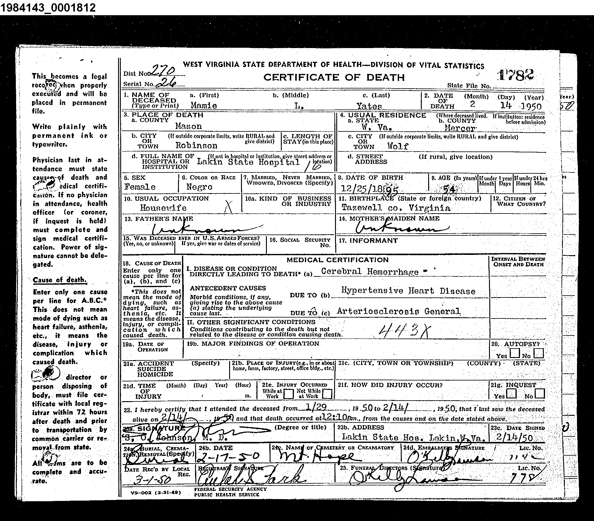 Record Image