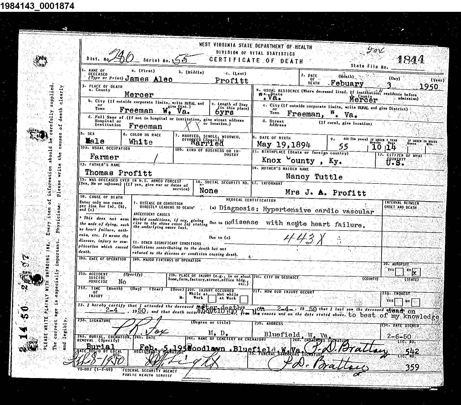 Record Image
