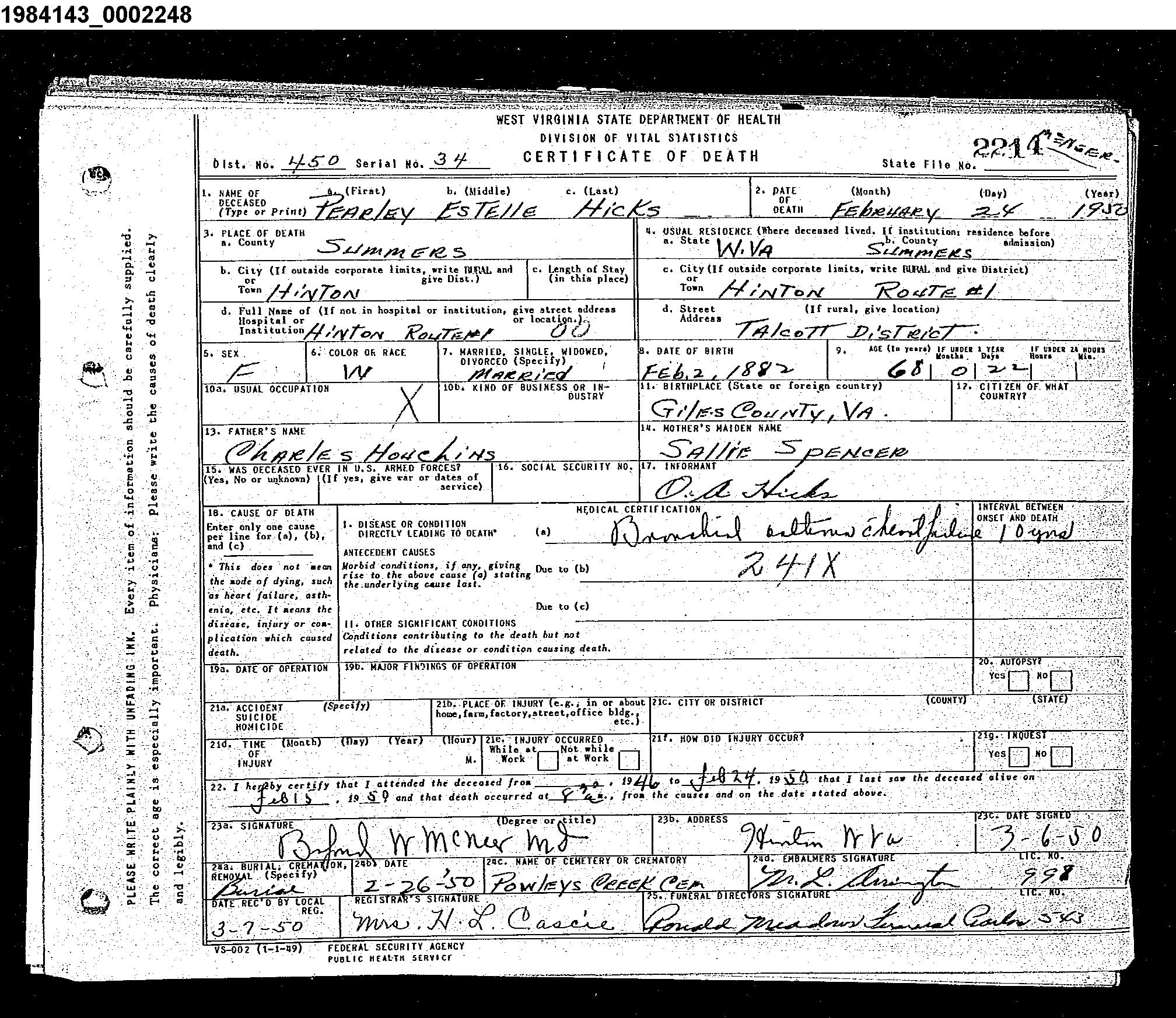 Record Image