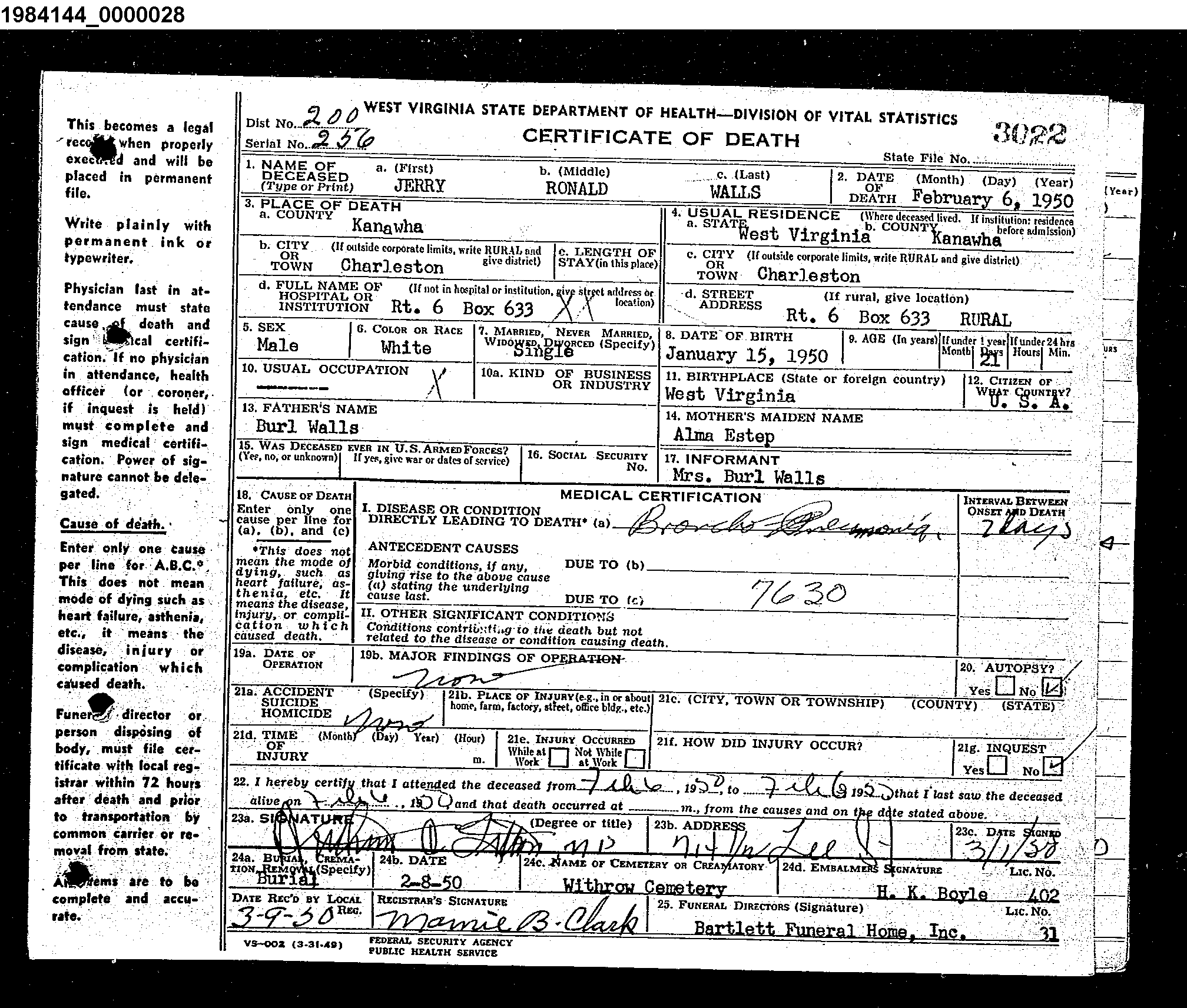 Record Image