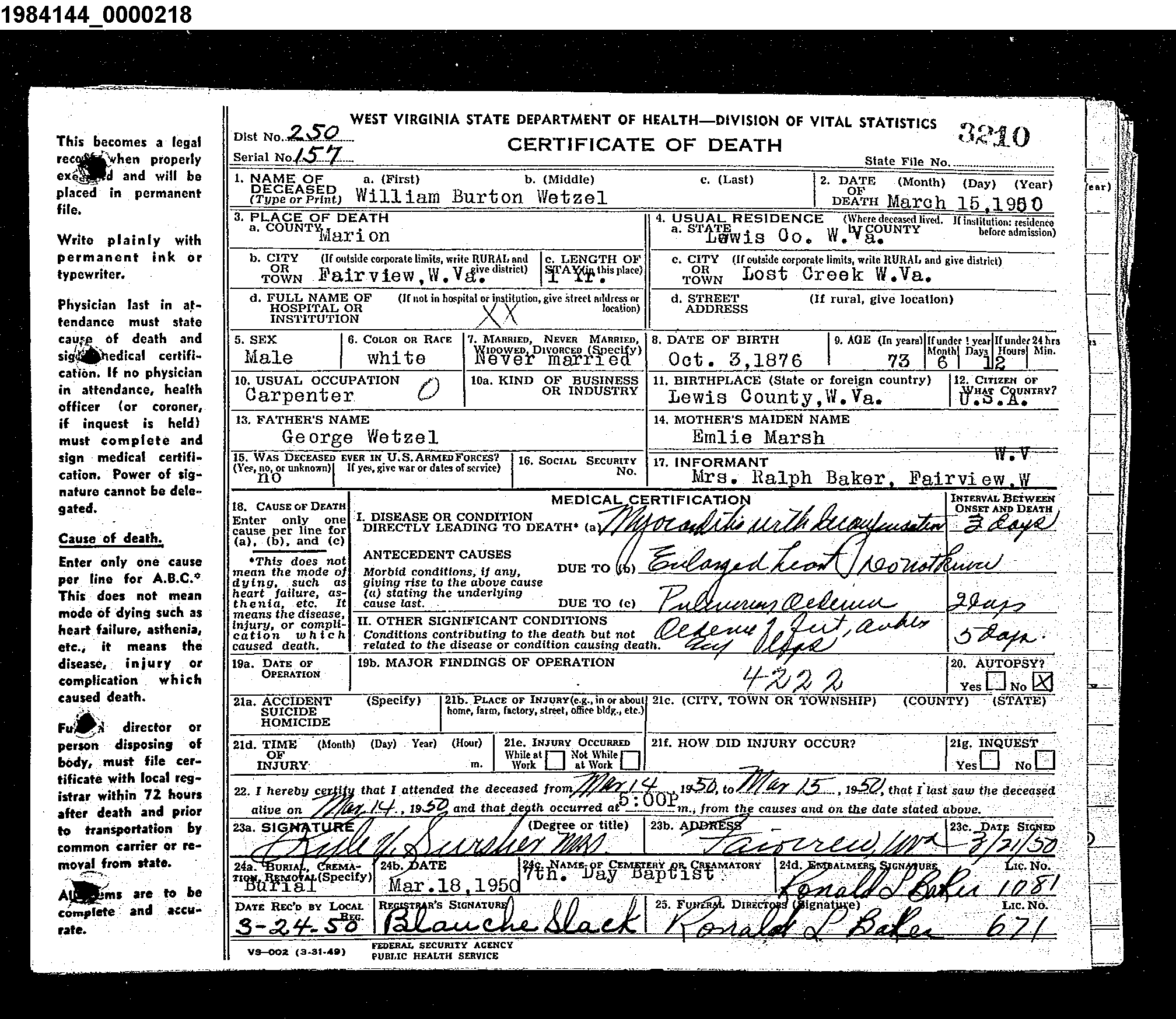 Record Image