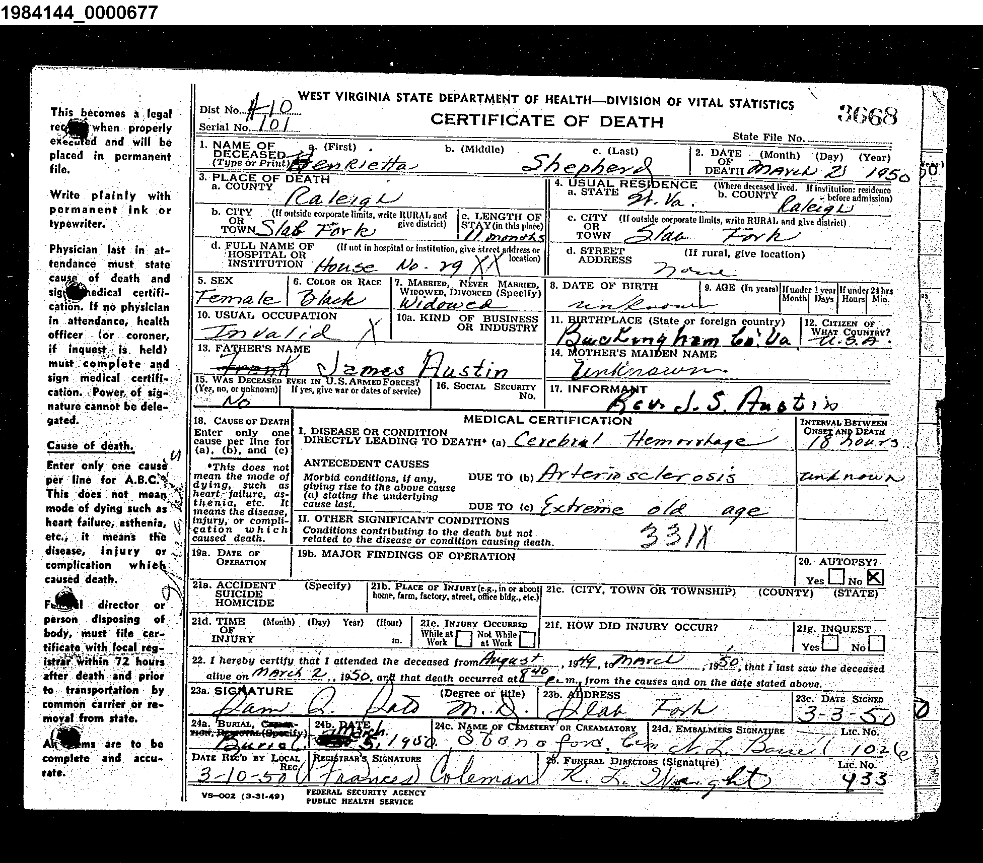 Record Image