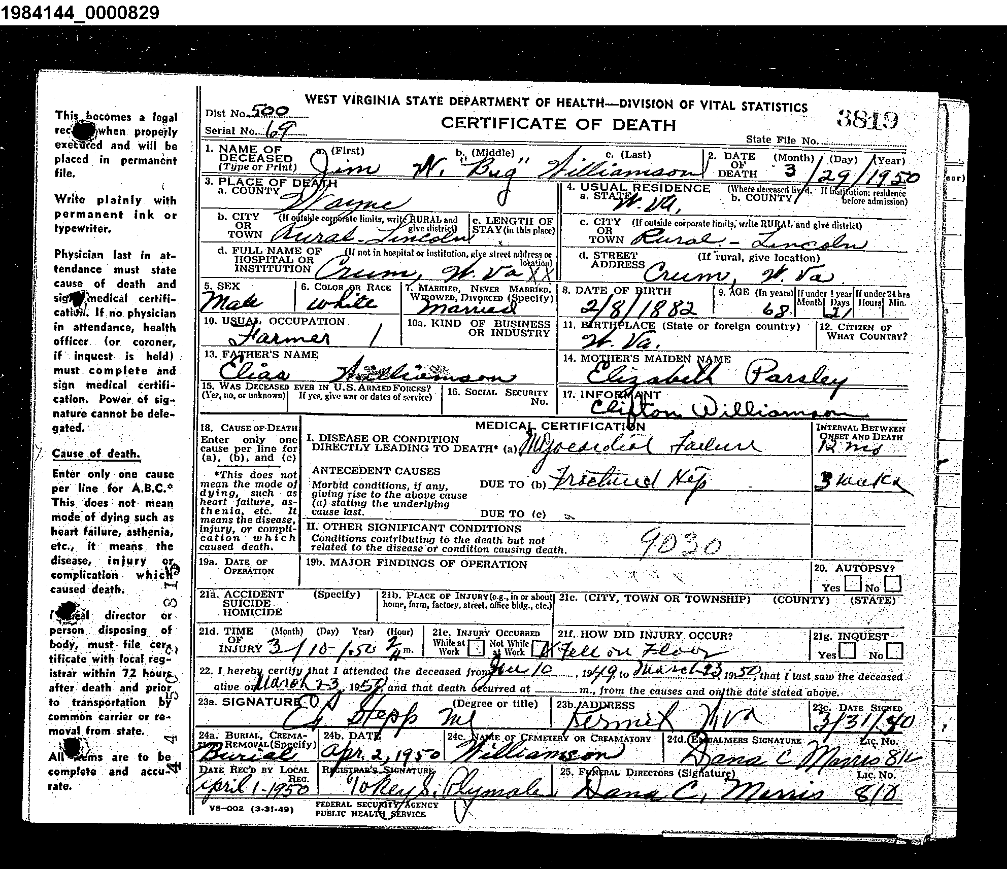Record Image